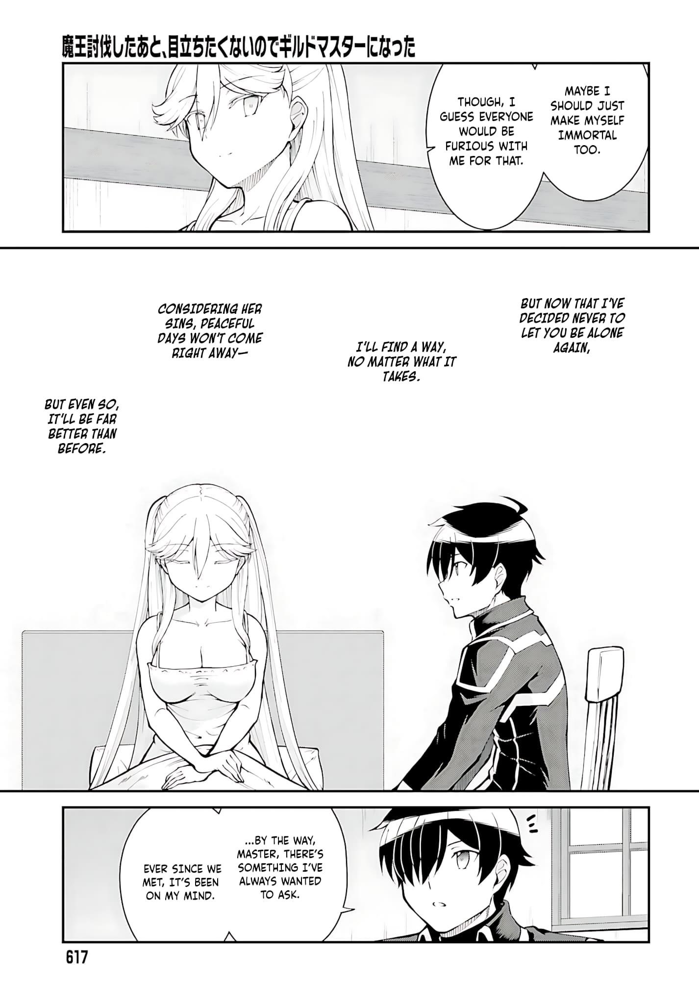 He Didn’t Want To Be The Center Of Attention, Hence, After Defeating The Demon Lord, He Became A Guild Master Chapter 34 - Page 18