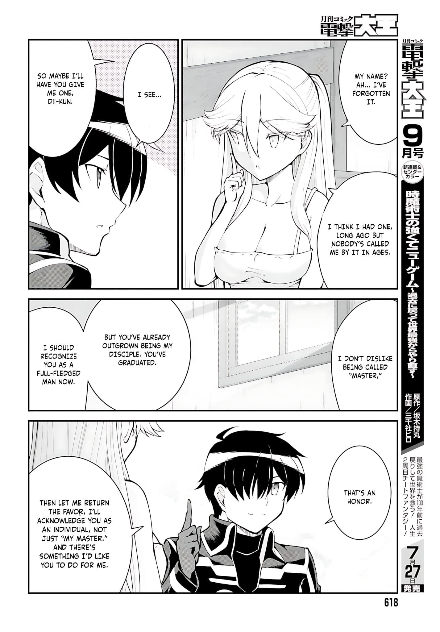 He Didn’t Want To Be The Center Of Attention, Hence, After Defeating The Demon Lord, He Became A Guild Master Chapter 34 - Page 19