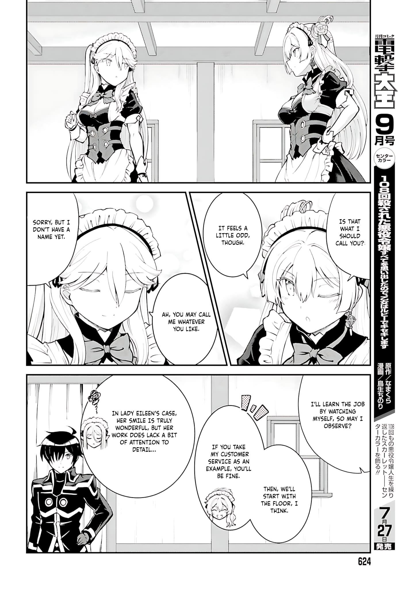 He Didn’t Want To Be The Center Of Attention, Hence, After Defeating The Demon Lord, He Became A Guild Master Chapter 34 - Page 25