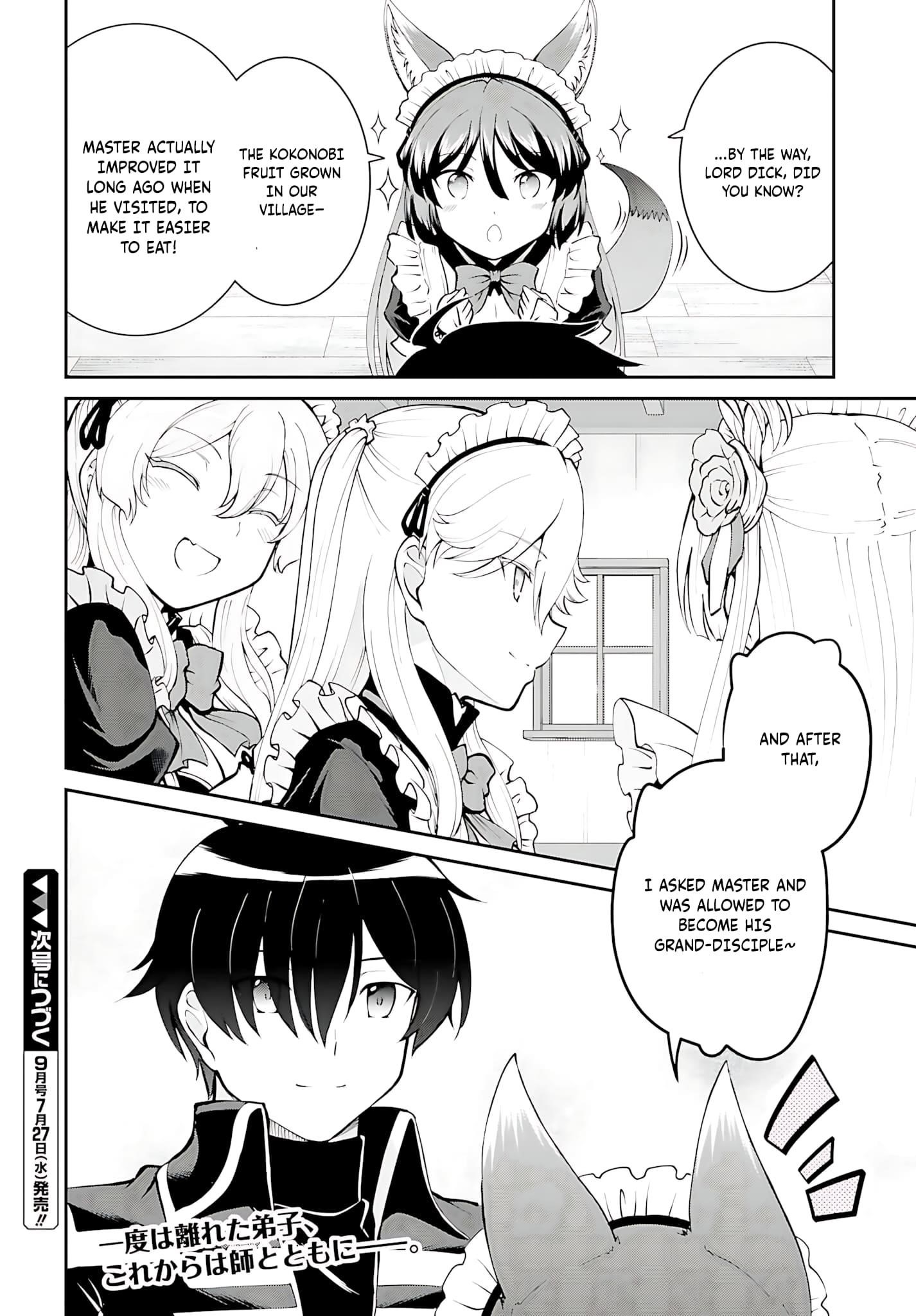 He Didn’t Want To Be The Center Of Attention, Hence, After Defeating The Demon Lord, He Became A Guild Master Chapter 34 - Page 27