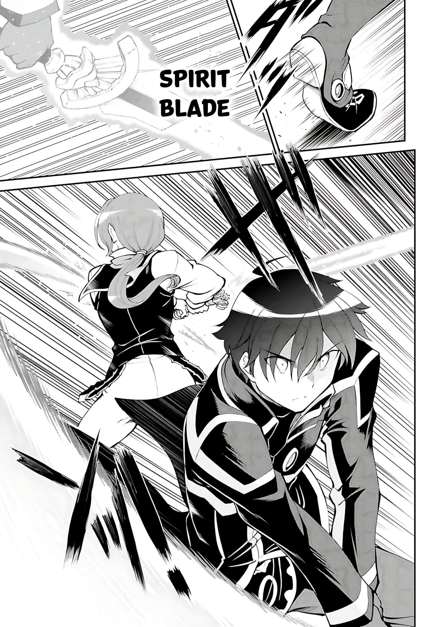 He Didn’t Want To Be The Center Of Attention, Hence, After Defeating The Demon Lord, He Became A Guild Master Chapter 35 - Page 11