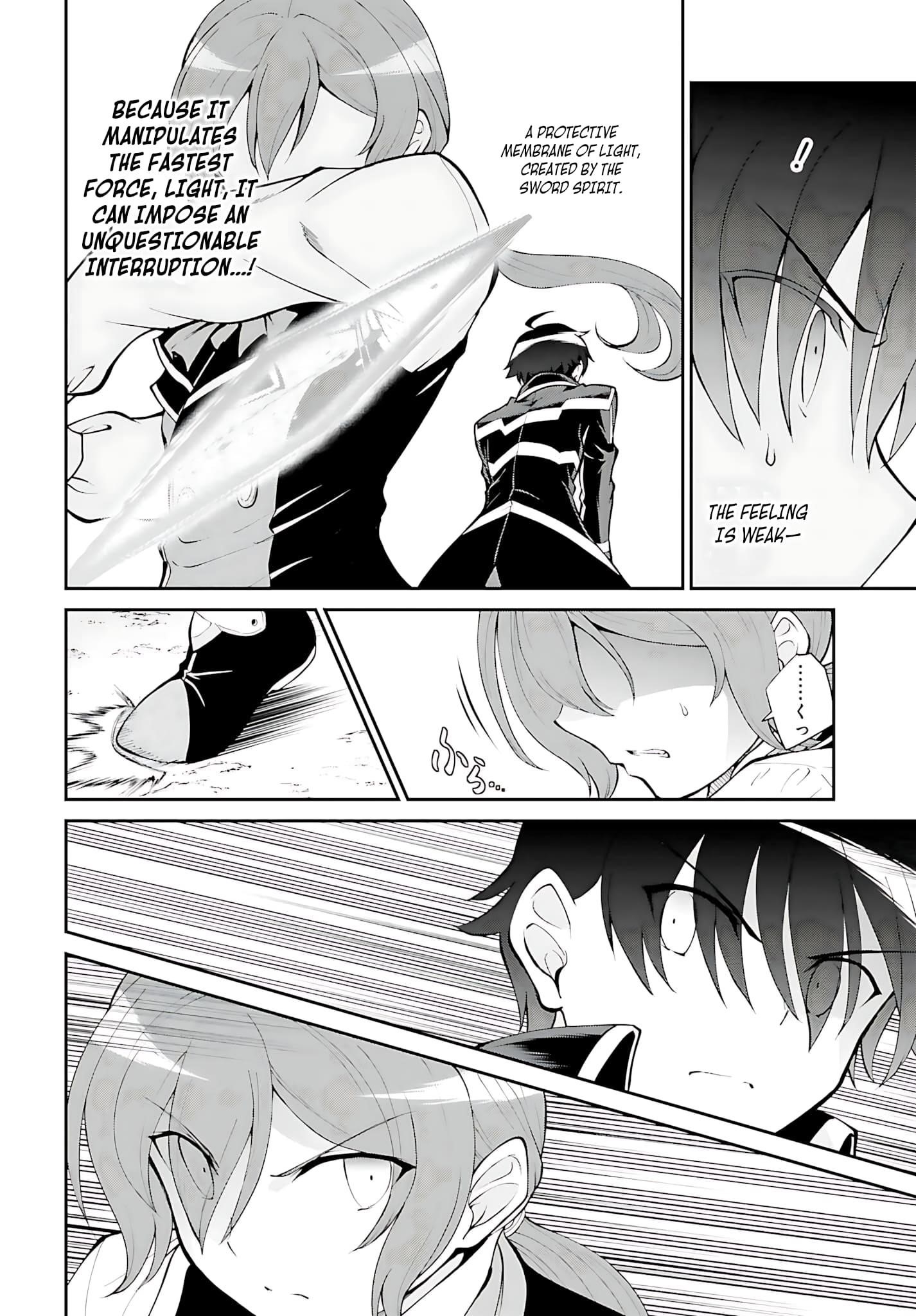 He Didn’t Want To Be The Center Of Attention, Hence, After Defeating The Demon Lord, He Became A Guild Master Chapter 35 - Page 12