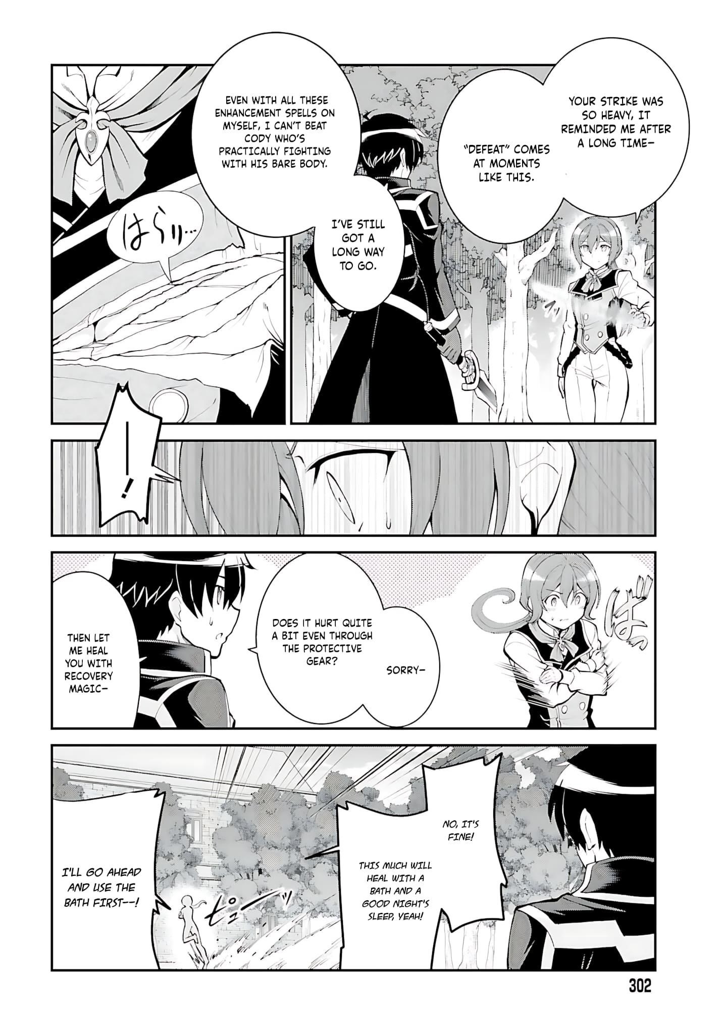 He Didn’t Want To Be The Center Of Attention, Hence, After Defeating The Demon Lord, He Became A Guild Master Chapter 35 - Page 14
