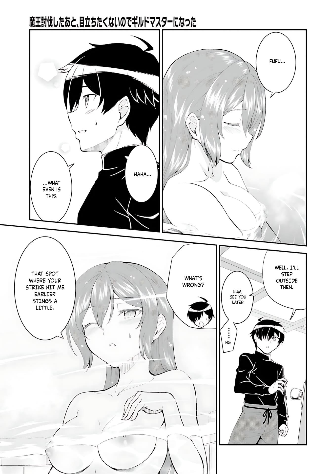 He Didn’t Want To Be The Center Of Attention, Hence, After Defeating The Demon Lord, He Became A Guild Master Chapter 36 - Page 10