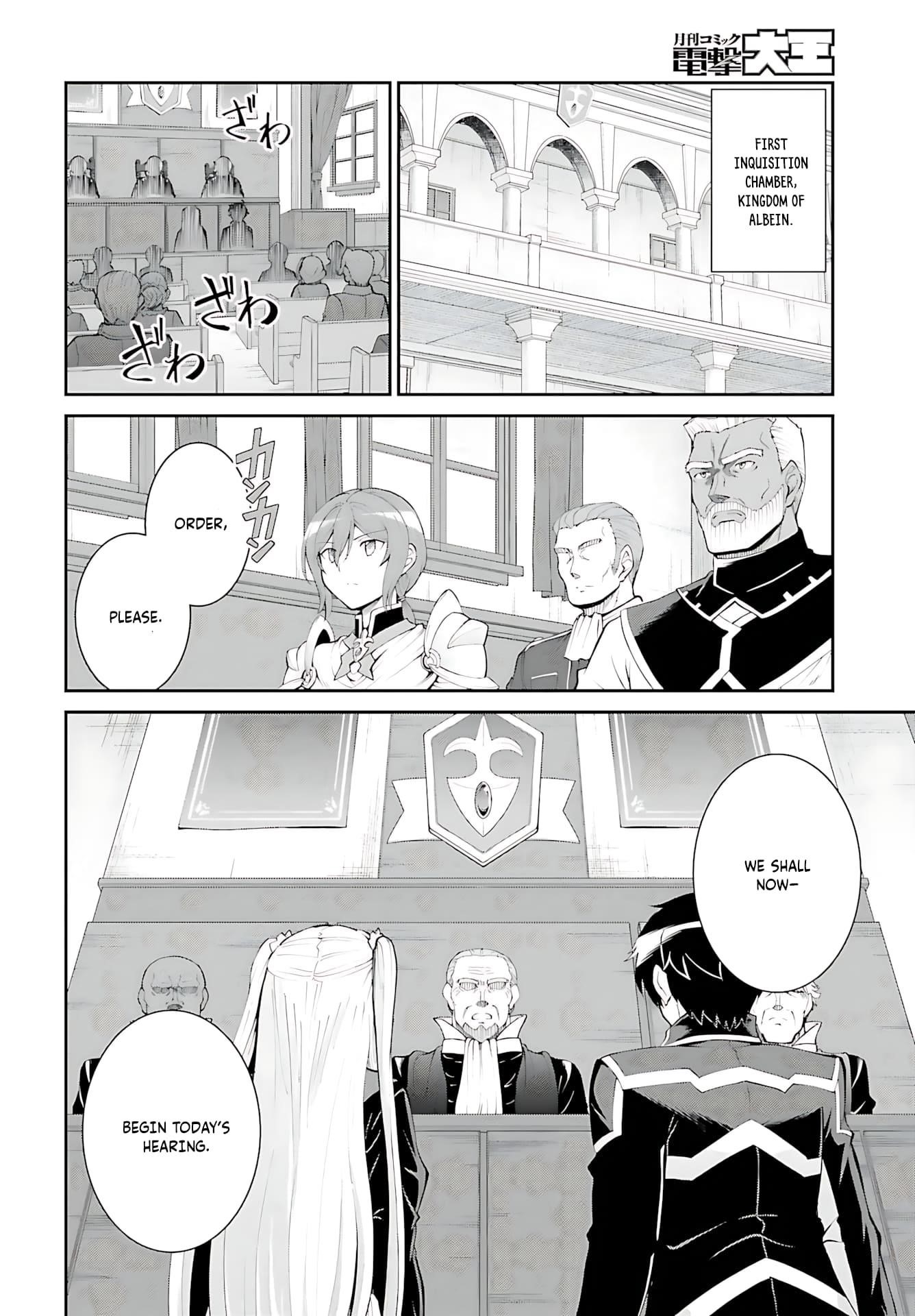 He Didn’t Want To Be The Center Of Attention, Hence, After Defeating The Demon Lord, He Became A Guild Master Chapter 36 - Page 19