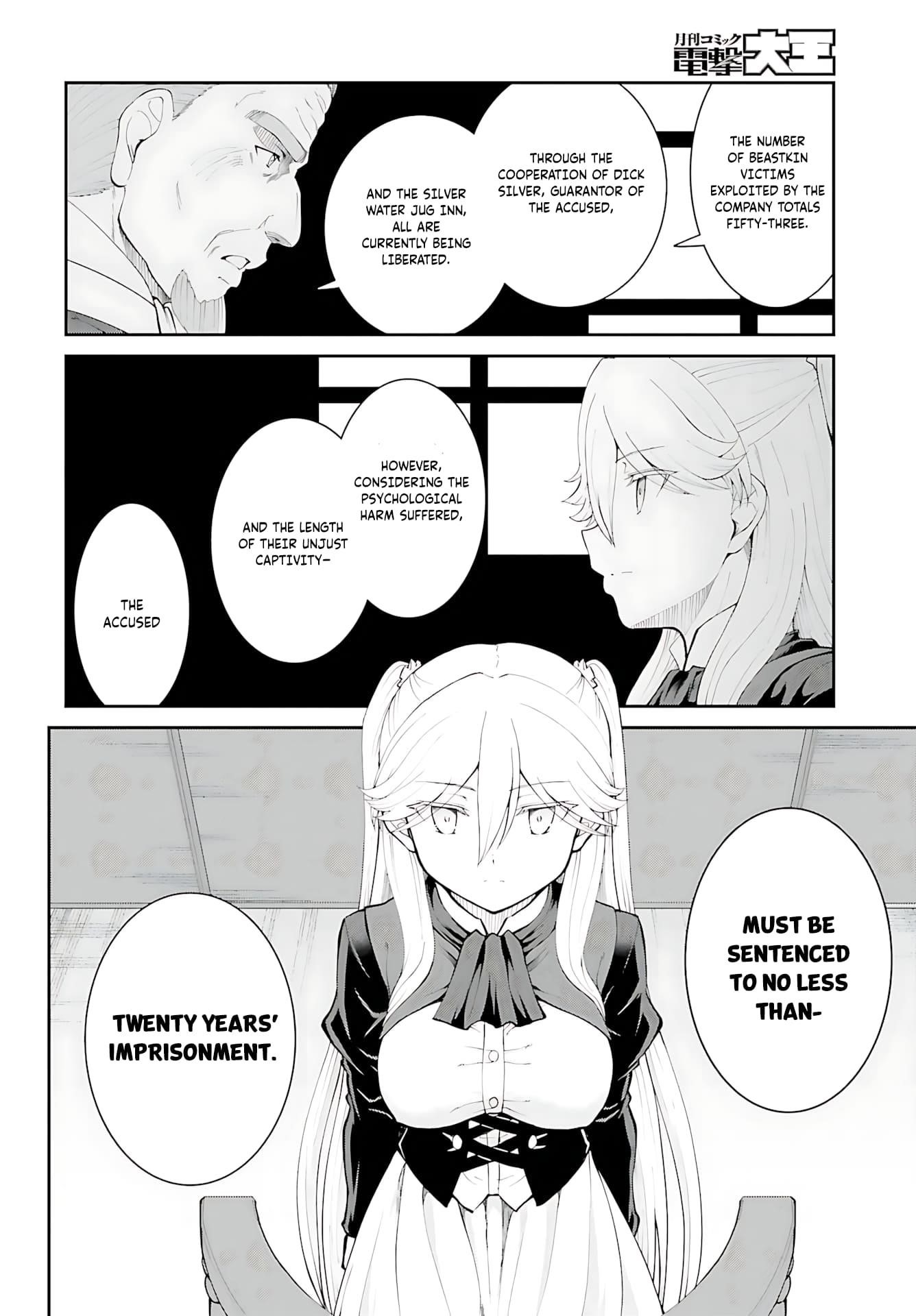 He Didn’t Want To Be The Center Of Attention, Hence, After Defeating The Demon Lord, He Became A Guild Master Chapter 36 - Page 21