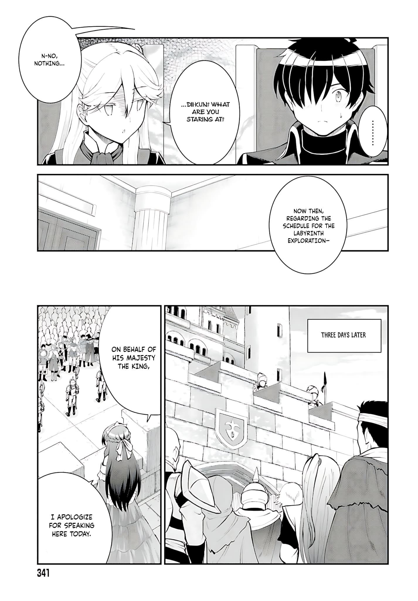 He Didn’t Want To Be The Center Of Attention, Hence, After Defeating The Demon Lord, He Became A Guild Master Chapter 37 - Page 16