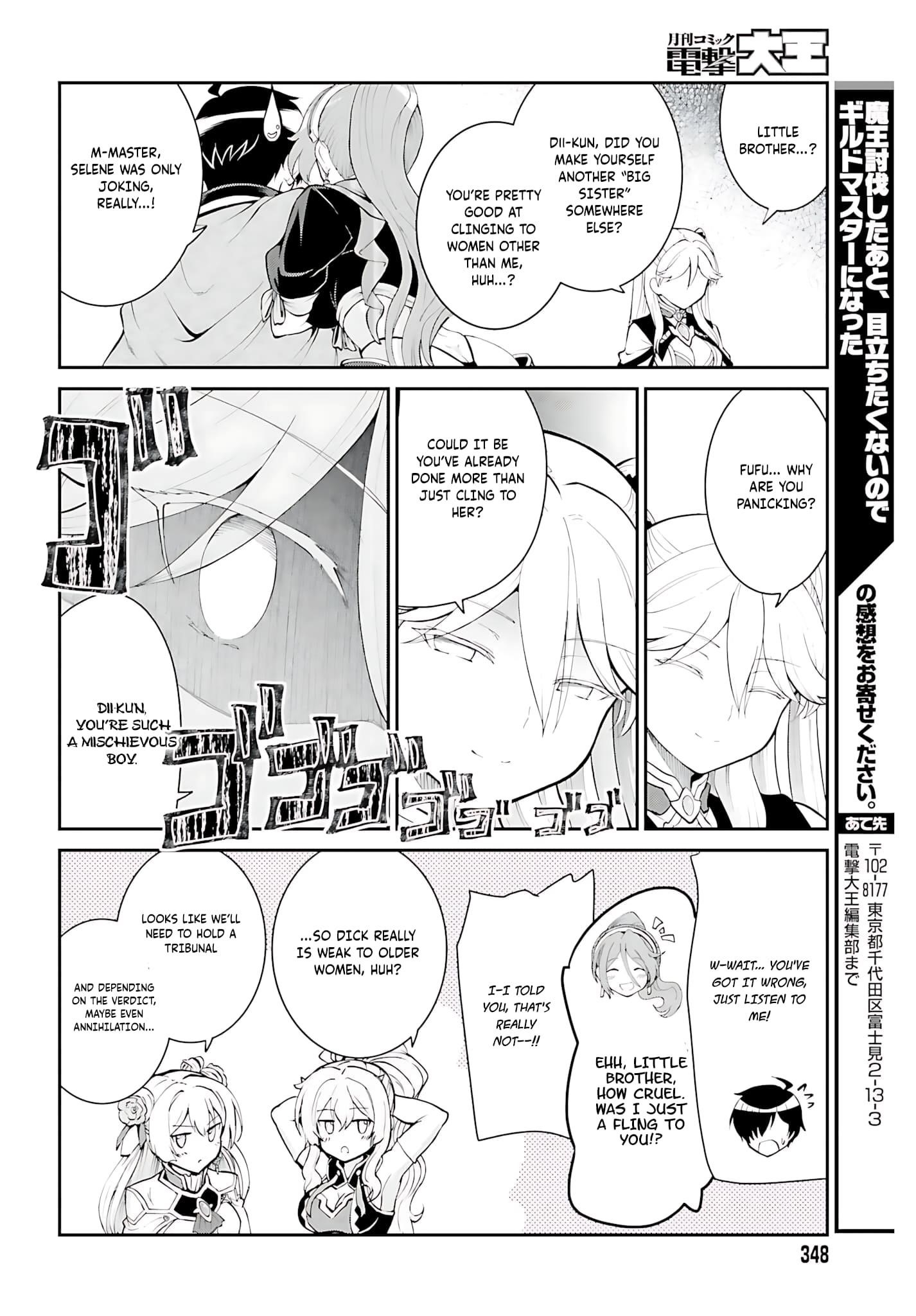 He Didn’t Want To Be The Center Of Attention, Hence, After Defeating The Demon Lord, He Became A Guild Master Chapter 37 - Page 23