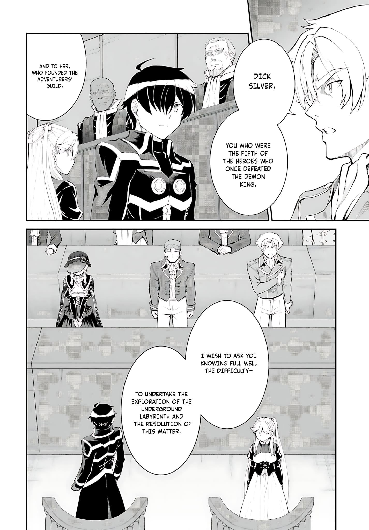 He Didn’t Want To Be The Center Of Attention, Hence, After Defeating The Demon Lord, He Became A Guild Master Chapter 37 - Page 3