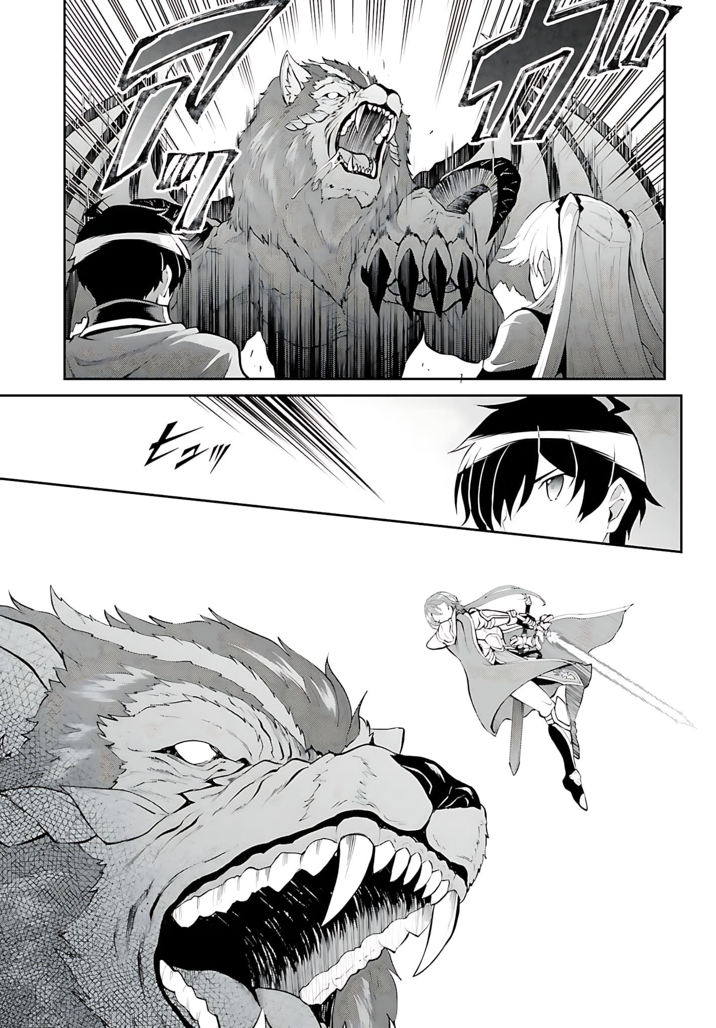 He Didn’t Want To Be The Center Of Attention, Hence, After Defeating The Demon Lord, He Became A Guild Master Chapter 38 - Page 10