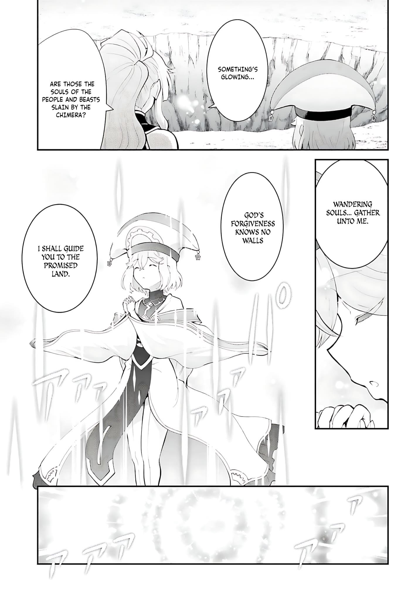 He Didn’t Want To Be The Center Of Attention, Hence, After Defeating The Demon Lord, He Became A Guild Master Chapter 38 - Page 20