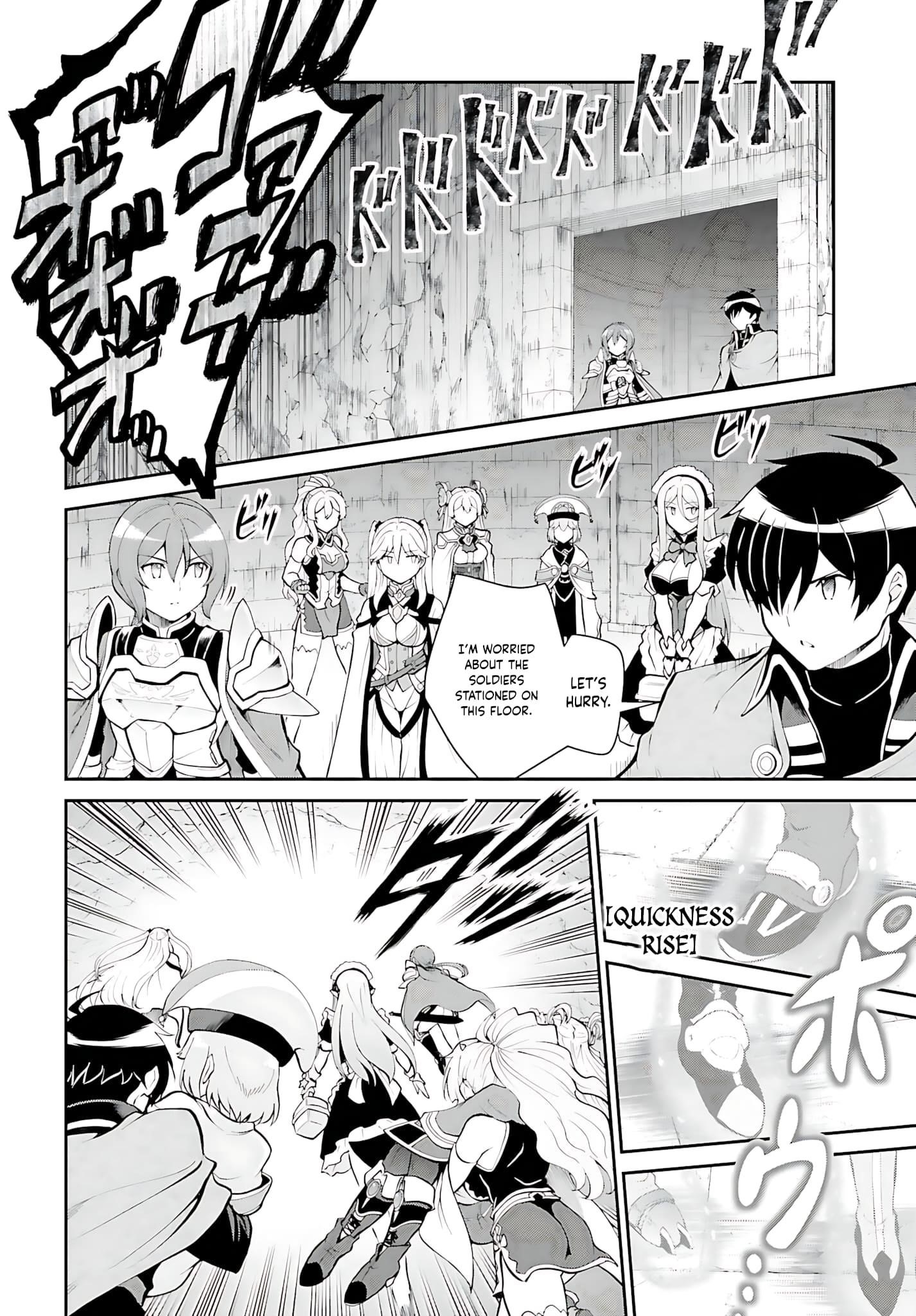 He Didn’t Want To Be The Center Of Attention, Hence, After Defeating The Demon Lord, He Became A Guild Master Chapter 38 - Page 3