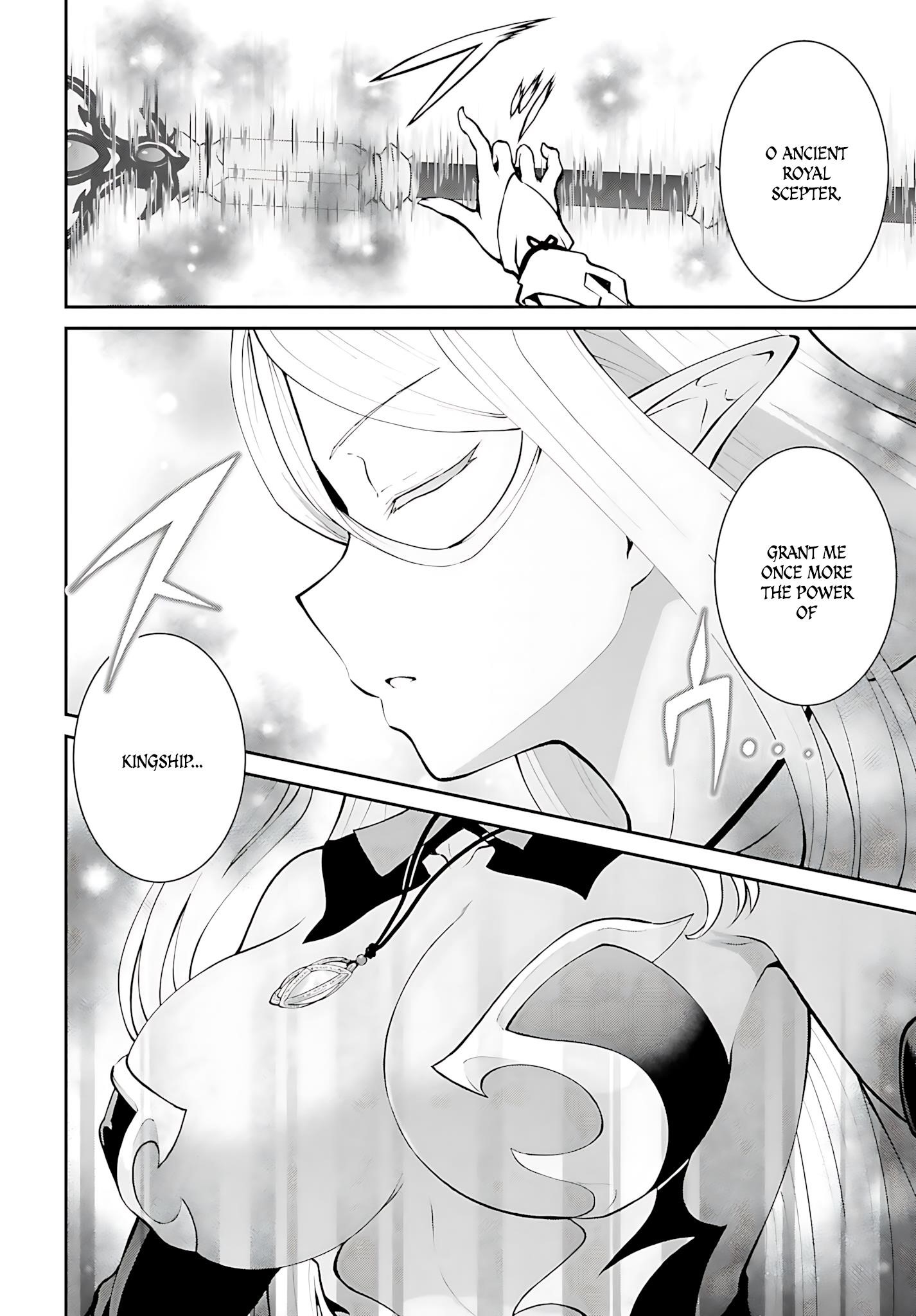 He Didn’t Want To Be The Center Of Attention, Hence, After Defeating The Demon Lord, He Became A Guild Master Chapter 40 - Page 15