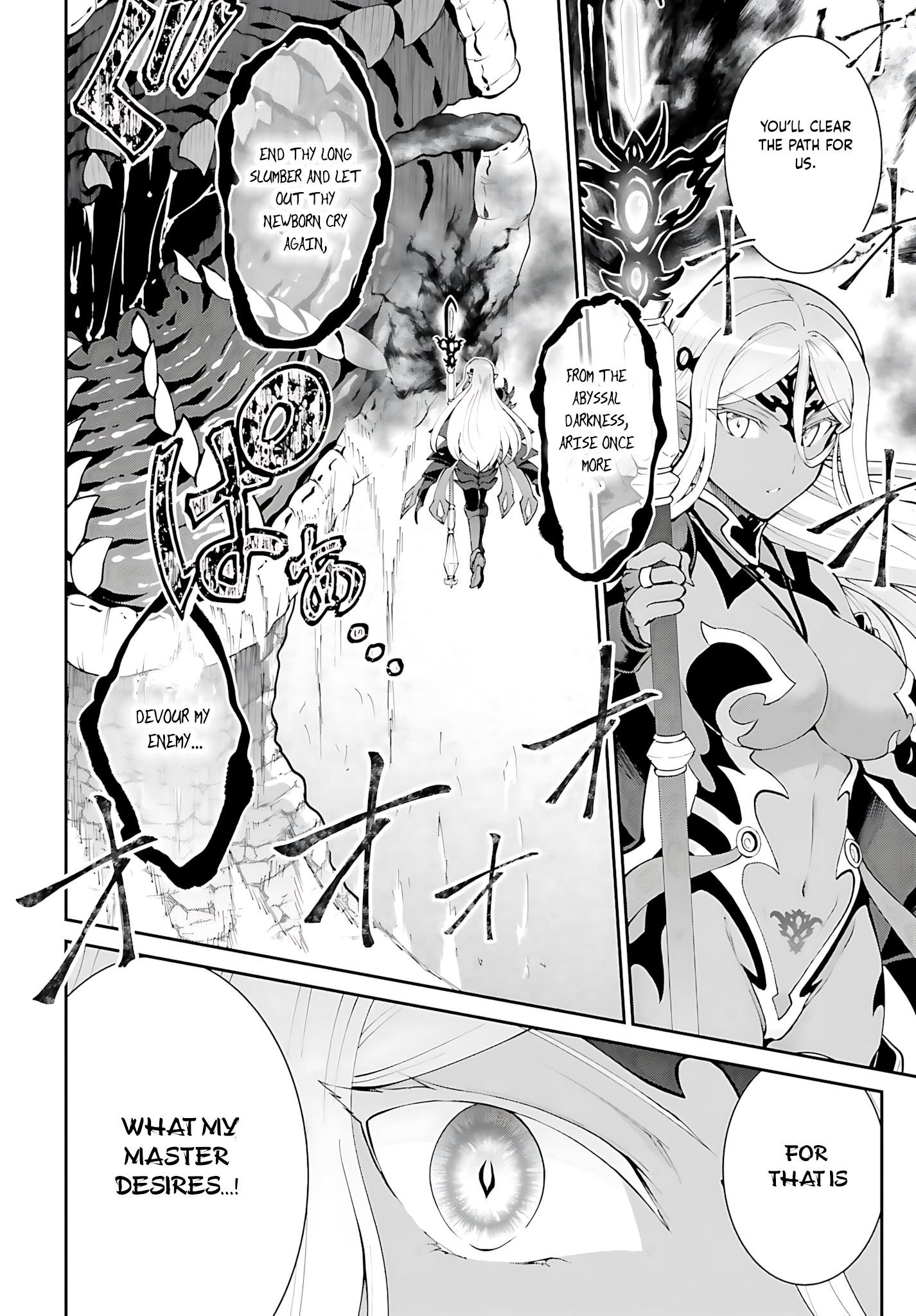 He Didn’t Want To Be The Center Of Attention, Hence, After Defeating The Demon Lord, He Became A Guild Master Chapter 40 - Page 21