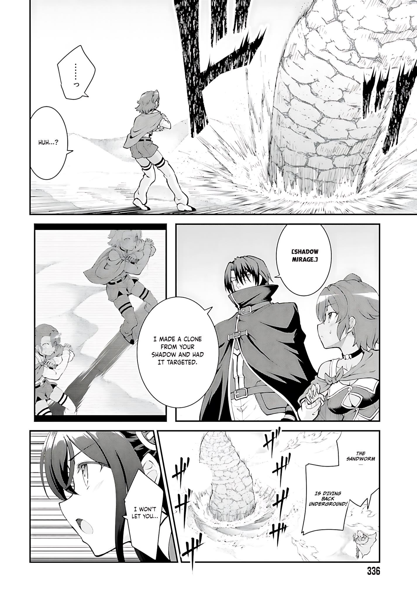 He Didn’t Want To Be The Center Of Attention, Hence, After Defeating The Demon Lord, He Became A Guild Master Chapter 41 - Page 15