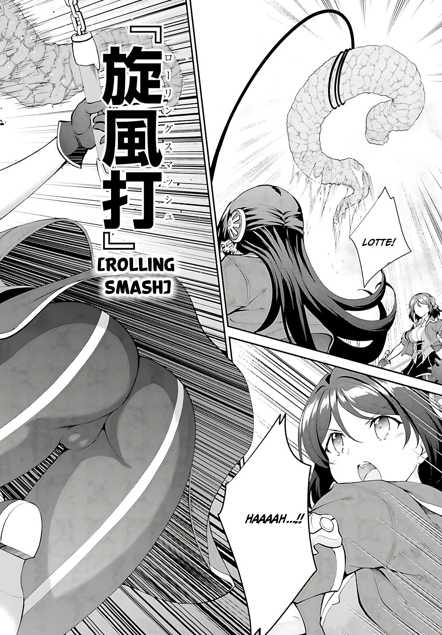 He Didn’t Want To Be The Center Of Attention, Hence, After Defeating The Demon Lord, He Became A Guild Master Chapter 41 - Page 17