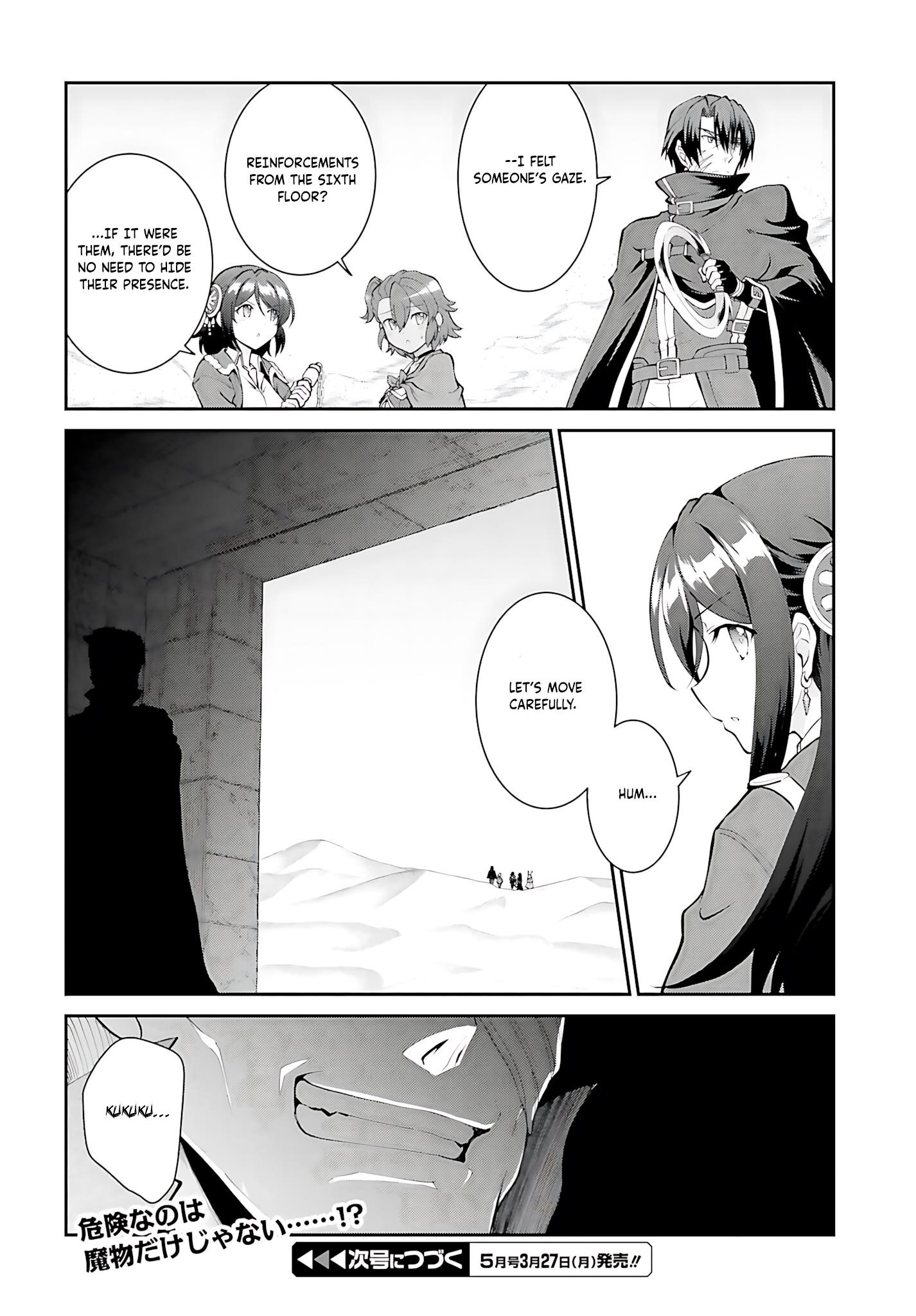 He Didn’t Want To Be The Center Of Attention, Hence, After Defeating The Demon Lord, He Became A Guild Master Chapter 41 - Page 21