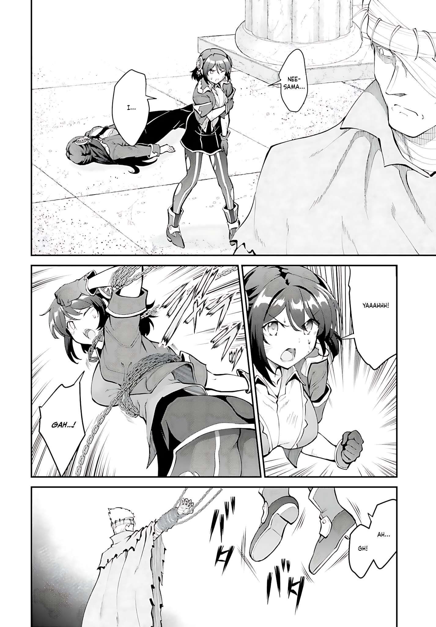 He Didn’t Want To Be The Center Of Attention, Hence, After Defeating The Demon Lord, He Became A Guild Master Chapter 42 - Page 21