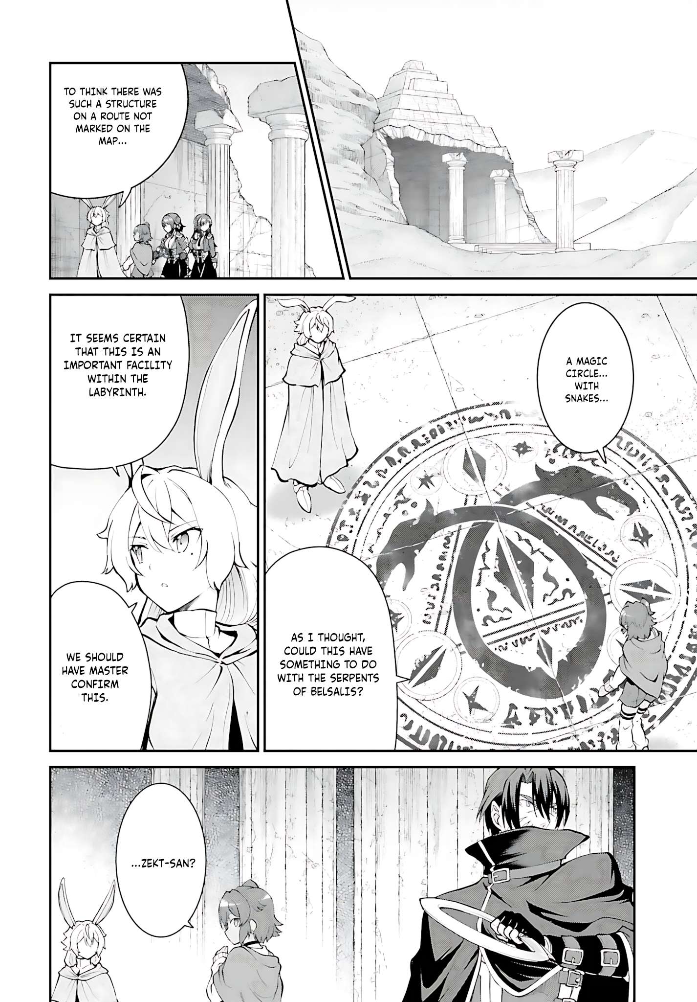 He Didn’t Want To Be The Center Of Attention, Hence, After Defeating The Demon Lord, He Became A Guild Master Chapter 42 - Page 3