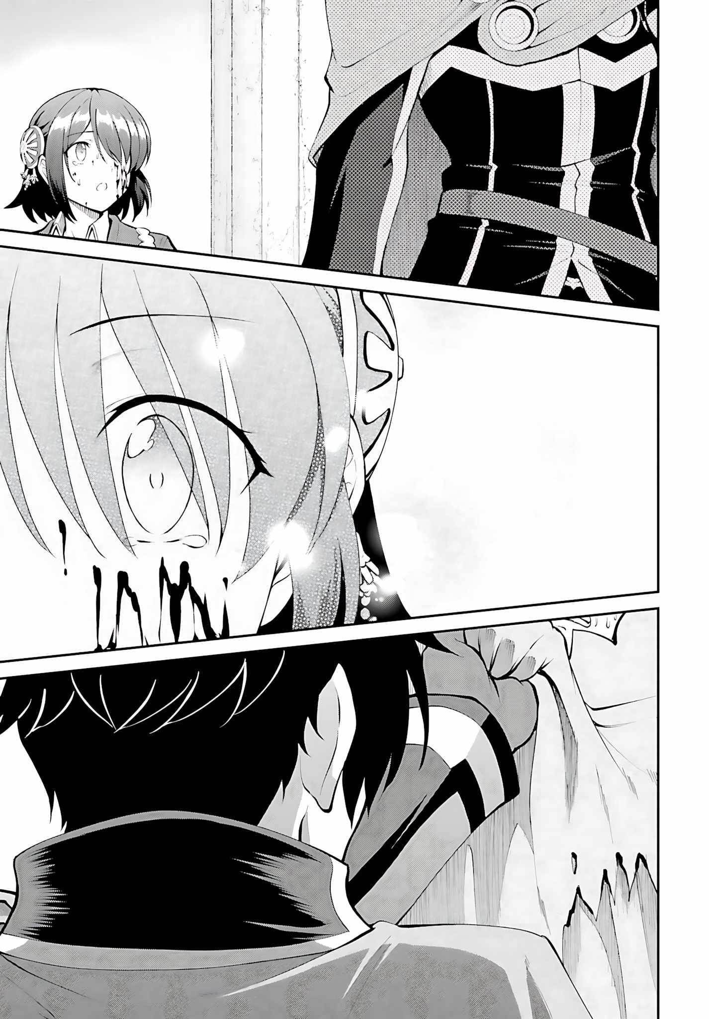 He Didn’t Want To Be The Center Of Attention, Hence, After Defeating The Demon Lord, He Became A Guild Master Chapter 43 - Page 5