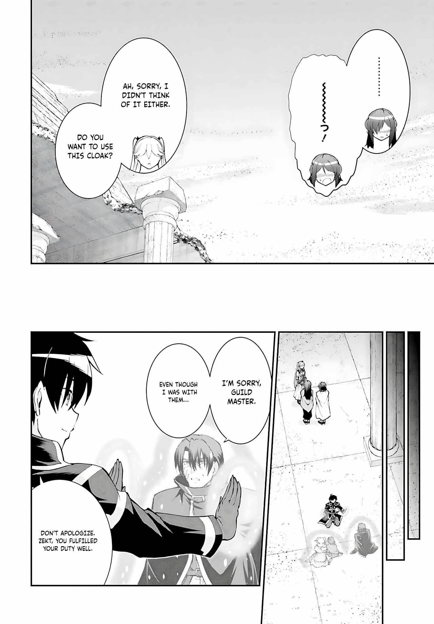 He Didn’t Want To Be The Center Of Attention, Hence, After Defeating The Demon Lord, He Became A Guild Master Chapter 44 - Page 22