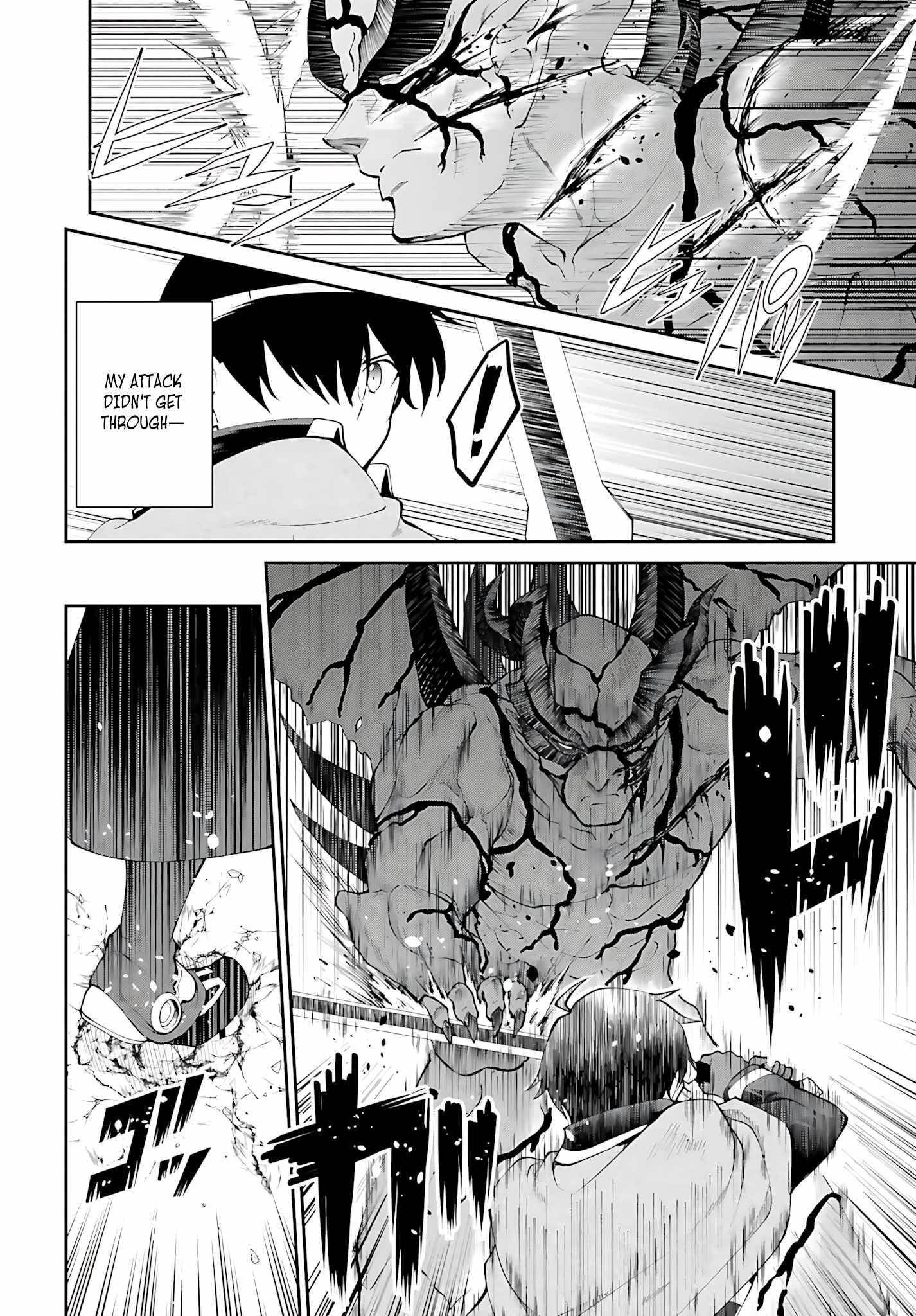 He Didn’t Want To Be The Center Of Attention, Hence, After Defeating The Demon Lord, He Became A Guild Master Chapter 44 - Page 4
