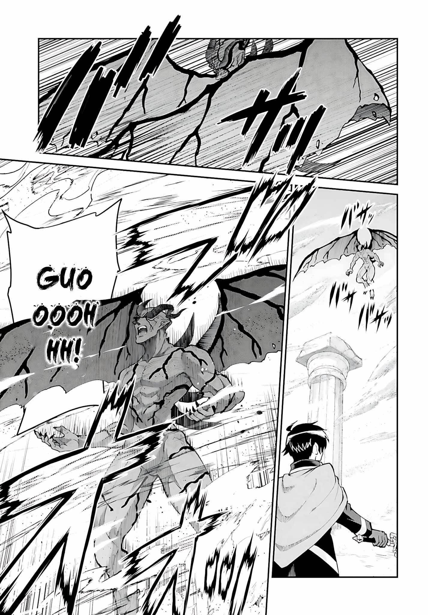 He Didn’t Want To Be The Center Of Attention, Hence, After Defeating The Demon Lord, He Became A Guild Master Chapter 44 - Page 9