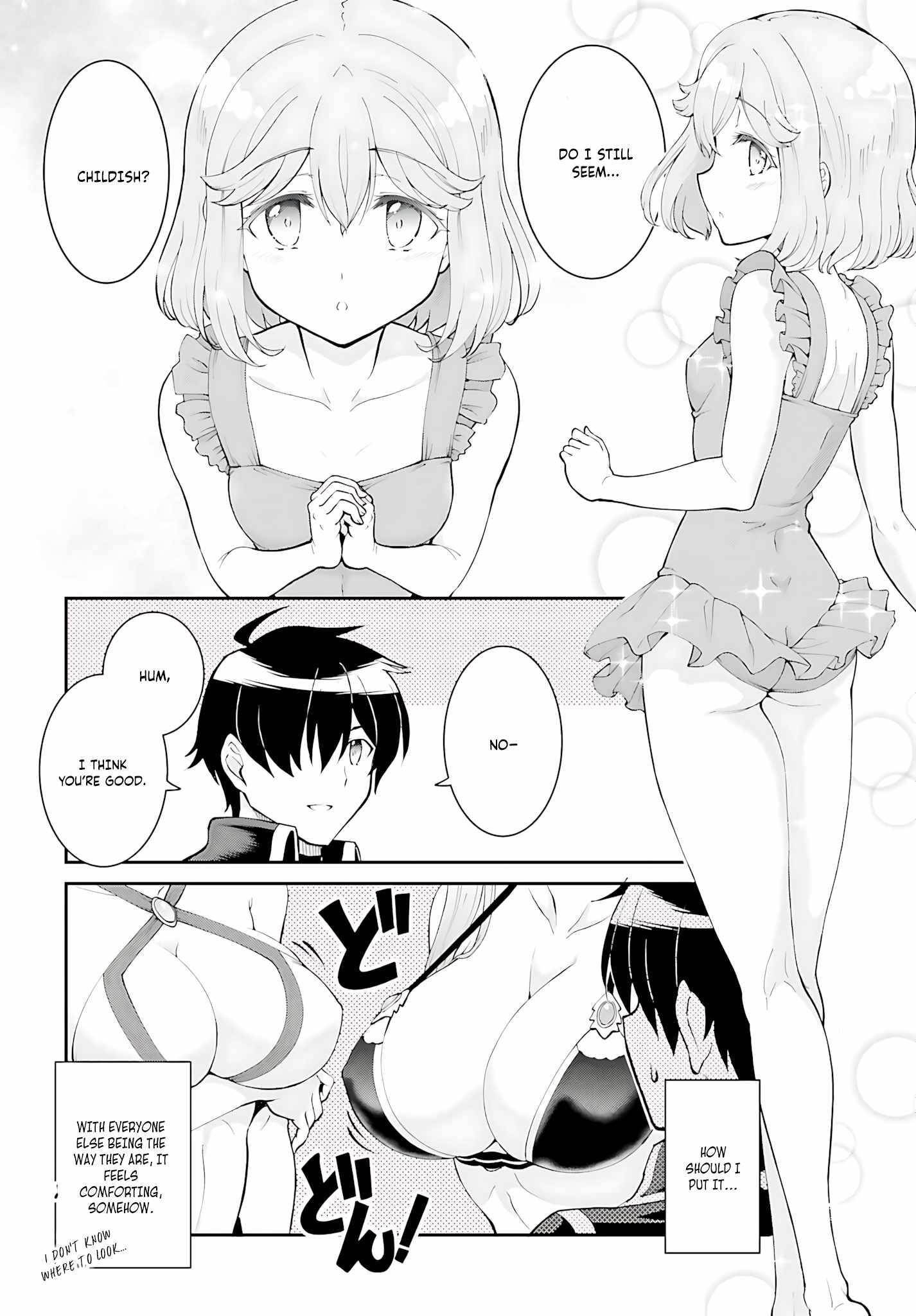 He Didn’t Want To Be The Center Of Attention, Hence, After Defeating The Demon Lord, He Became A Guild Master Chapter 45 - Page 16