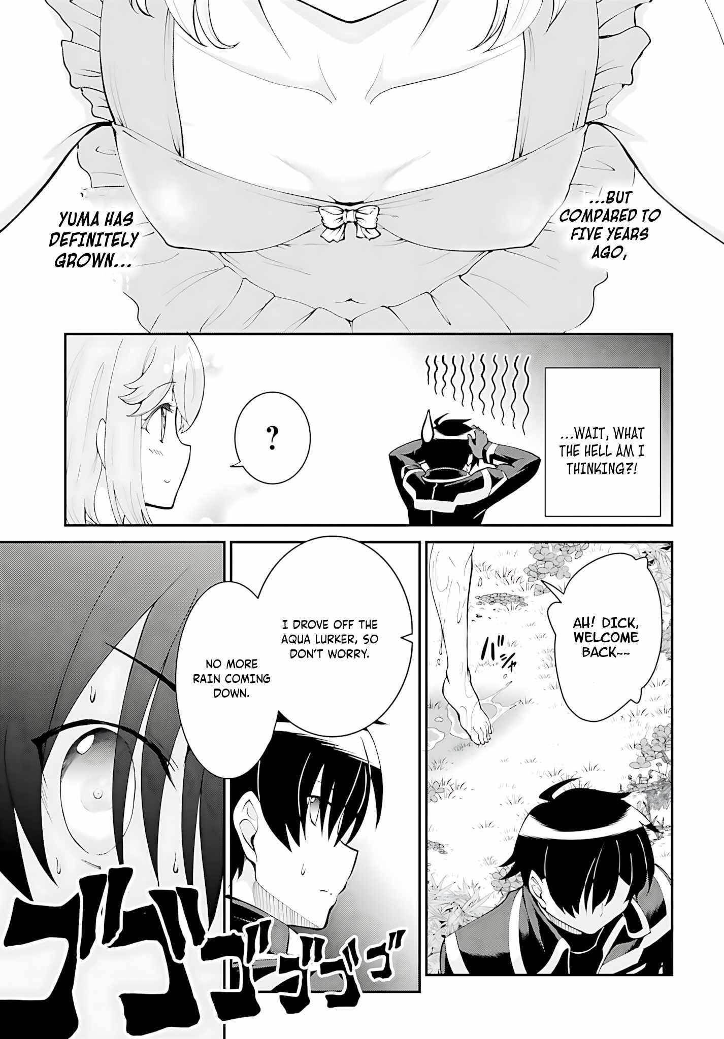 He Didn’t Want To Be The Center Of Attention, Hence, After Defeating The Demon Lord, He Became A Guild Master Chapter 45 - Page 17