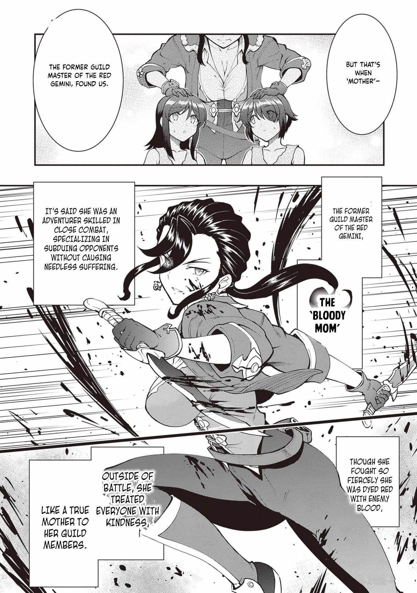 He Didn’t Want To Be The Center Of Attention, Hence, After Defeating The Demon Lord, He Became A Guild Master Chapter 46 - Page 16