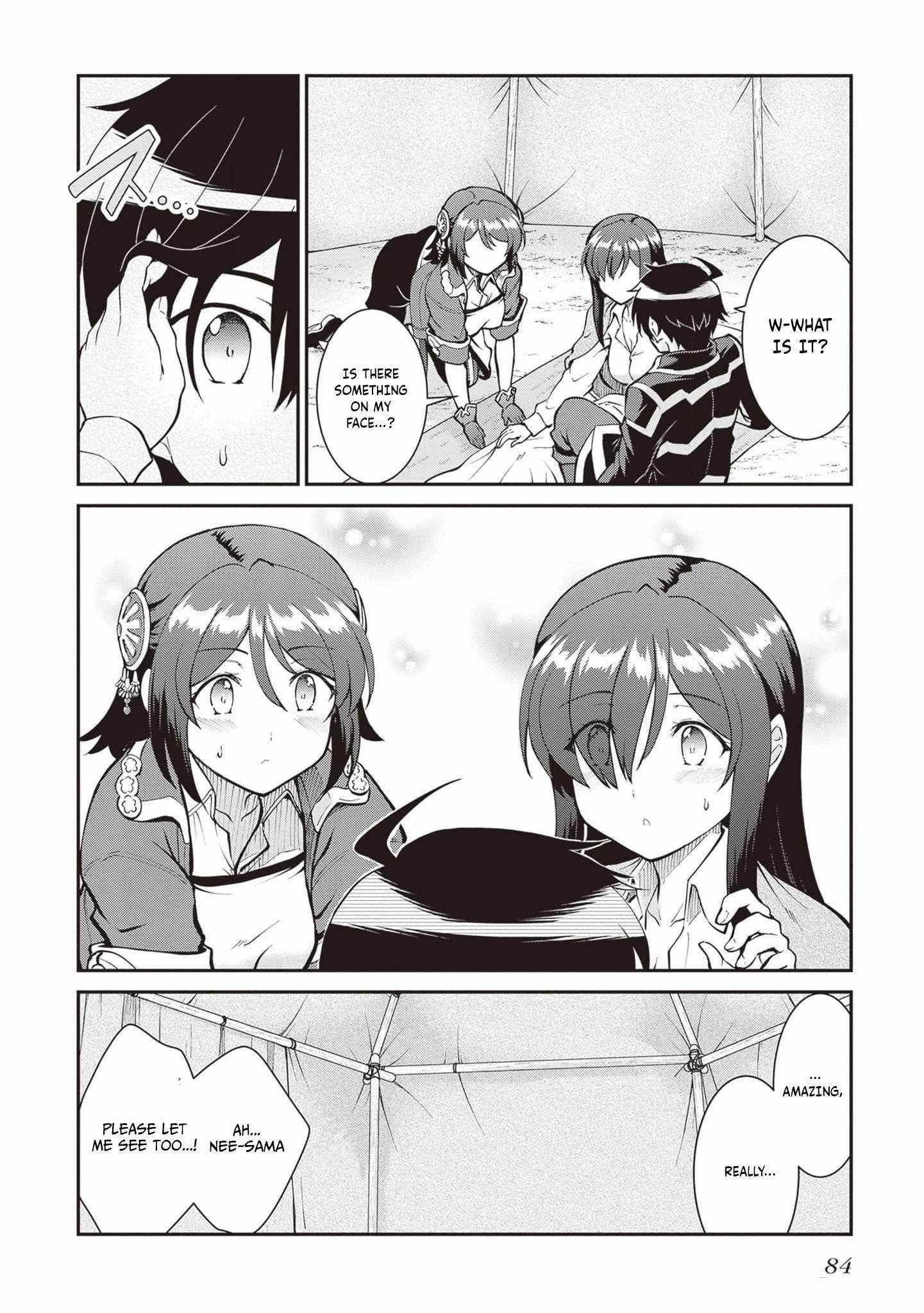 He Didn’t Want To Be The Center Of Attention, Hence, After Defeating The Demon Lord, He Became A Guild Master Chapter 46 - Page 26