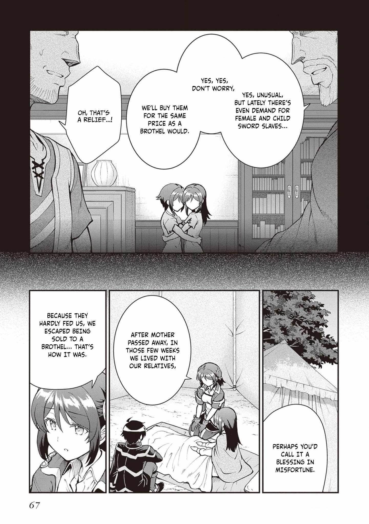 He Didn’t Want To Be The Center Of Attention, Hence, After Defeating The Demon Lord, He Became A Guild Master Chapter 46 - Page 9