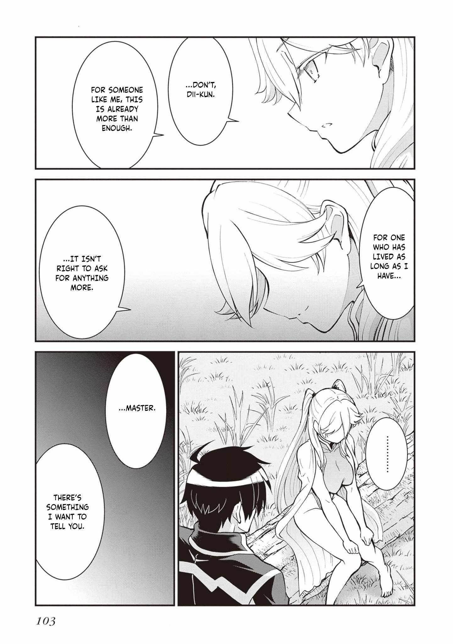 He Didn’t Want To Be The Center Of Attention, Hence, After Defeating The Demon Lord, He Became A Guild Master Chapter 47 - Page 13