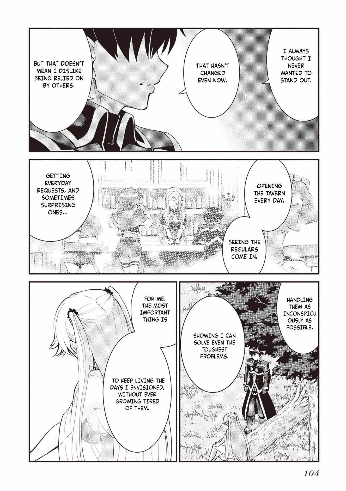 He Didn’t Want To Be The Center Of Attention, Hence, After Defeating The Demon Lord, He Became A Guild Master Chapter 47 - Page 14