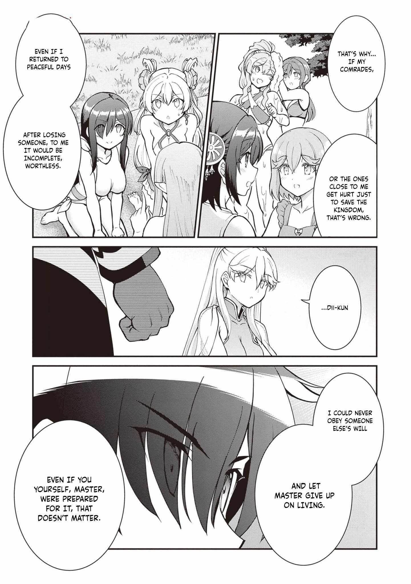 He Didn’t Want To Be The Center Of Attention, Hence, After Defeating The Demon Lord, He Became A Guild Master Chapter 47 - Page 15