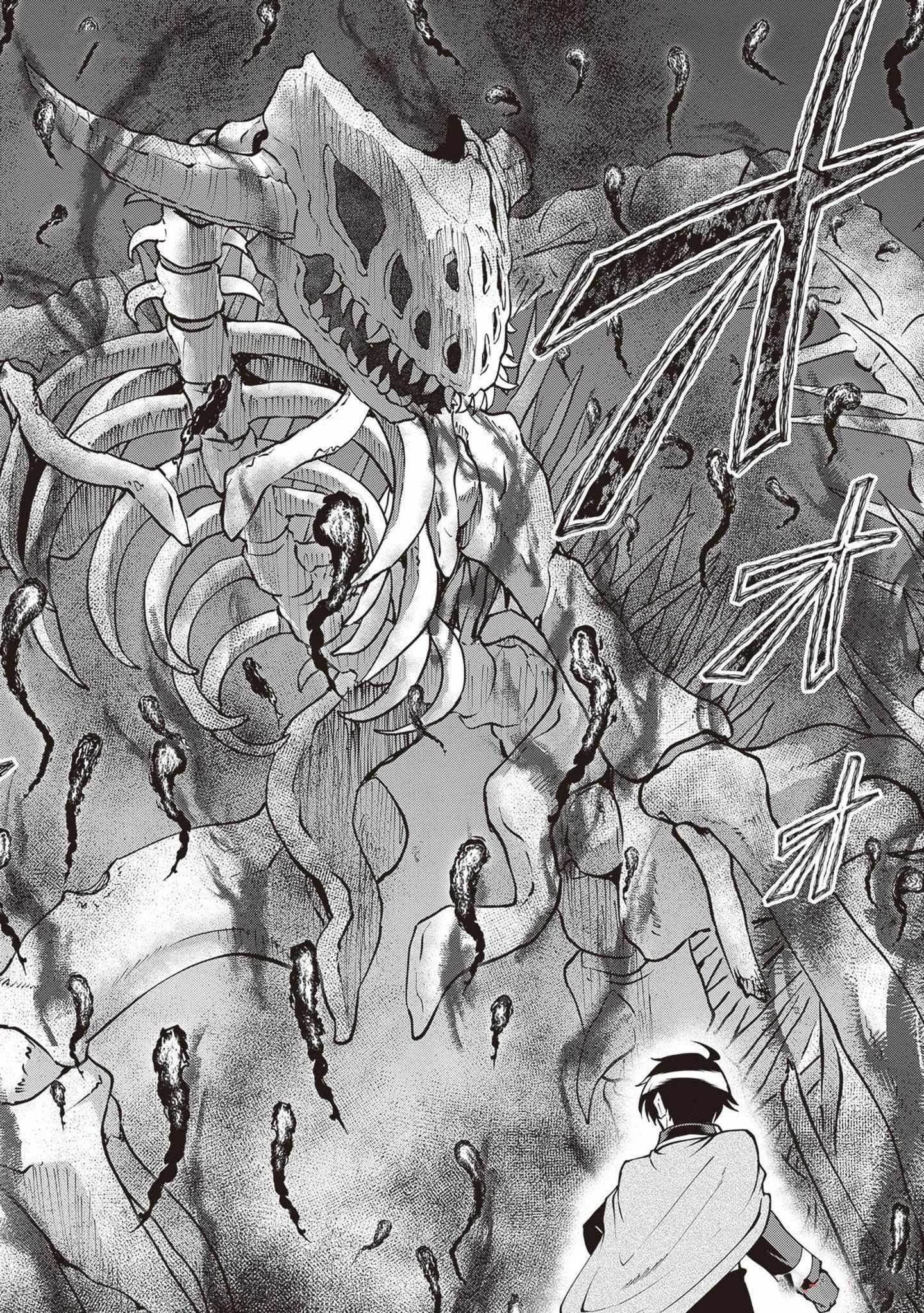 He Didn’t Want To Be The Center Of Attention, Hence, After Defeating The Demon Lord, He Became A Guild Master Chapter 48 - Page 10