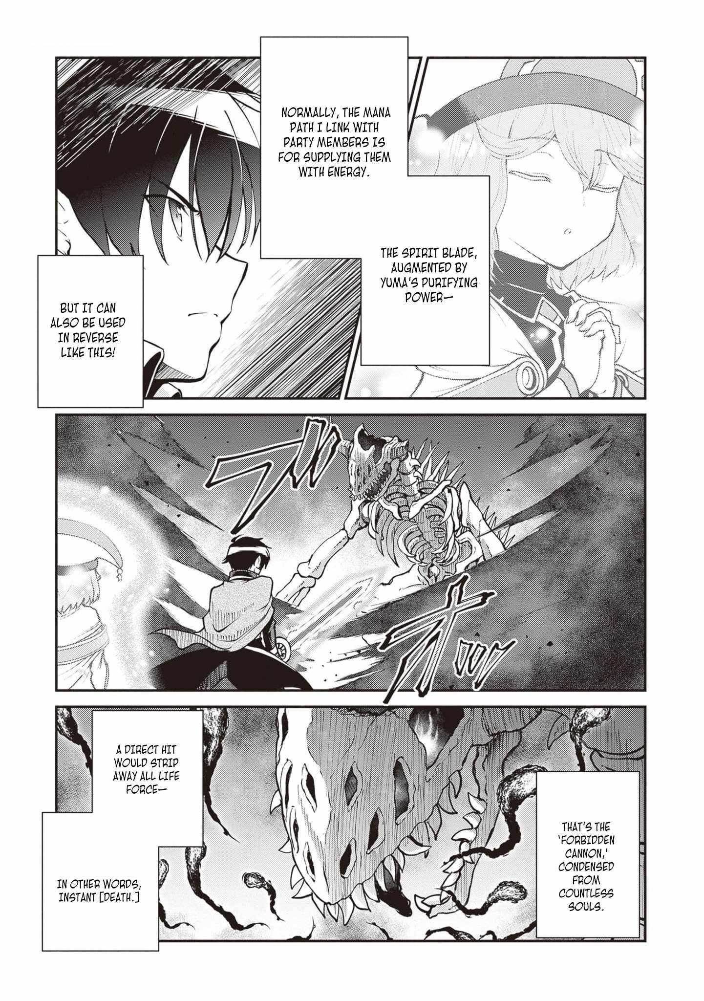 He Didn’t Want To Be The Center Of Attention, Hence, After Defeating The Demon Lord, He Became A Guild Master Chapter 48 - Page 15