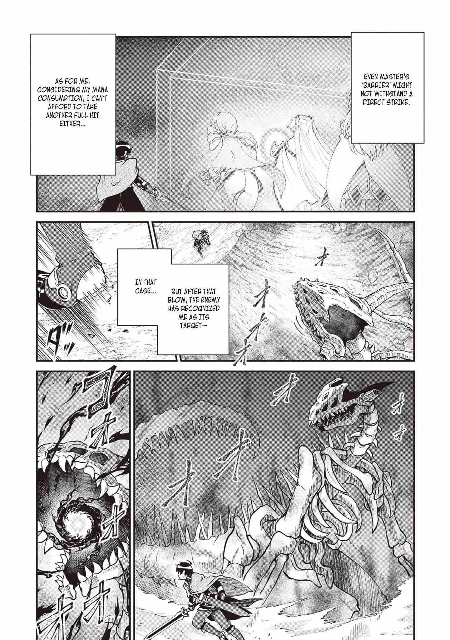 He Didn’t Want To Be The Center Of Attention, Hence, After Defeating The Demon Lord, He Became A Guild Master Chapter 48 - Page 16