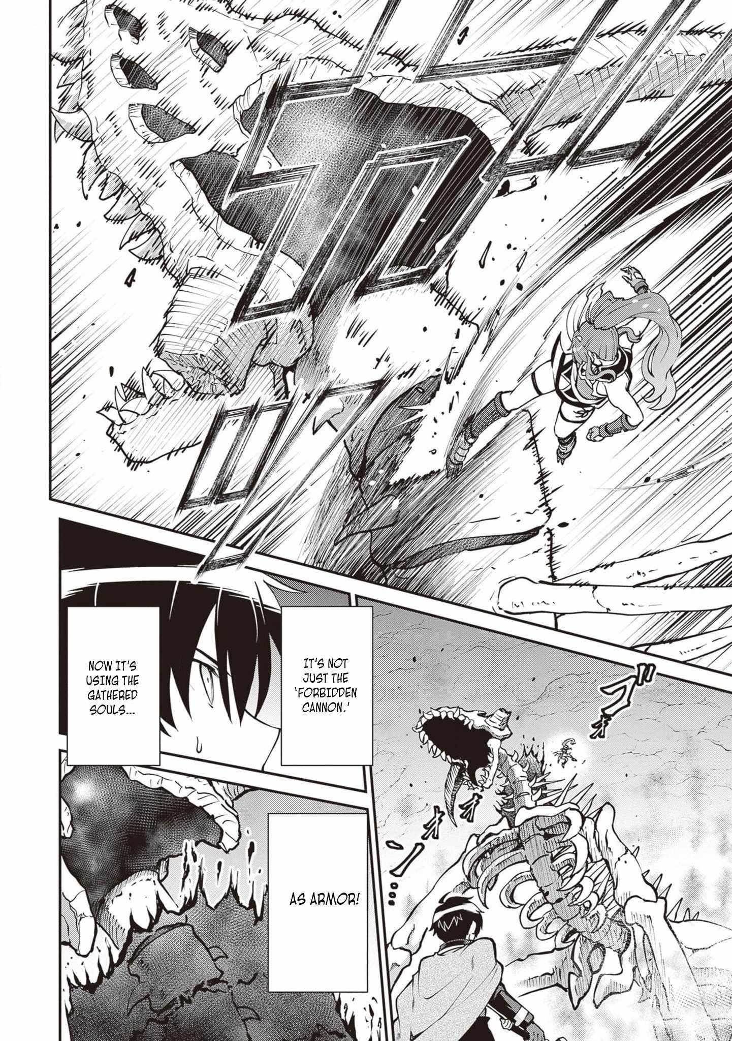 He Didn’t Want To Be The Center Of Attention, Hence, After Defeating The Demon Lord, He Became A Guild Master Chapter 48 - Page 18