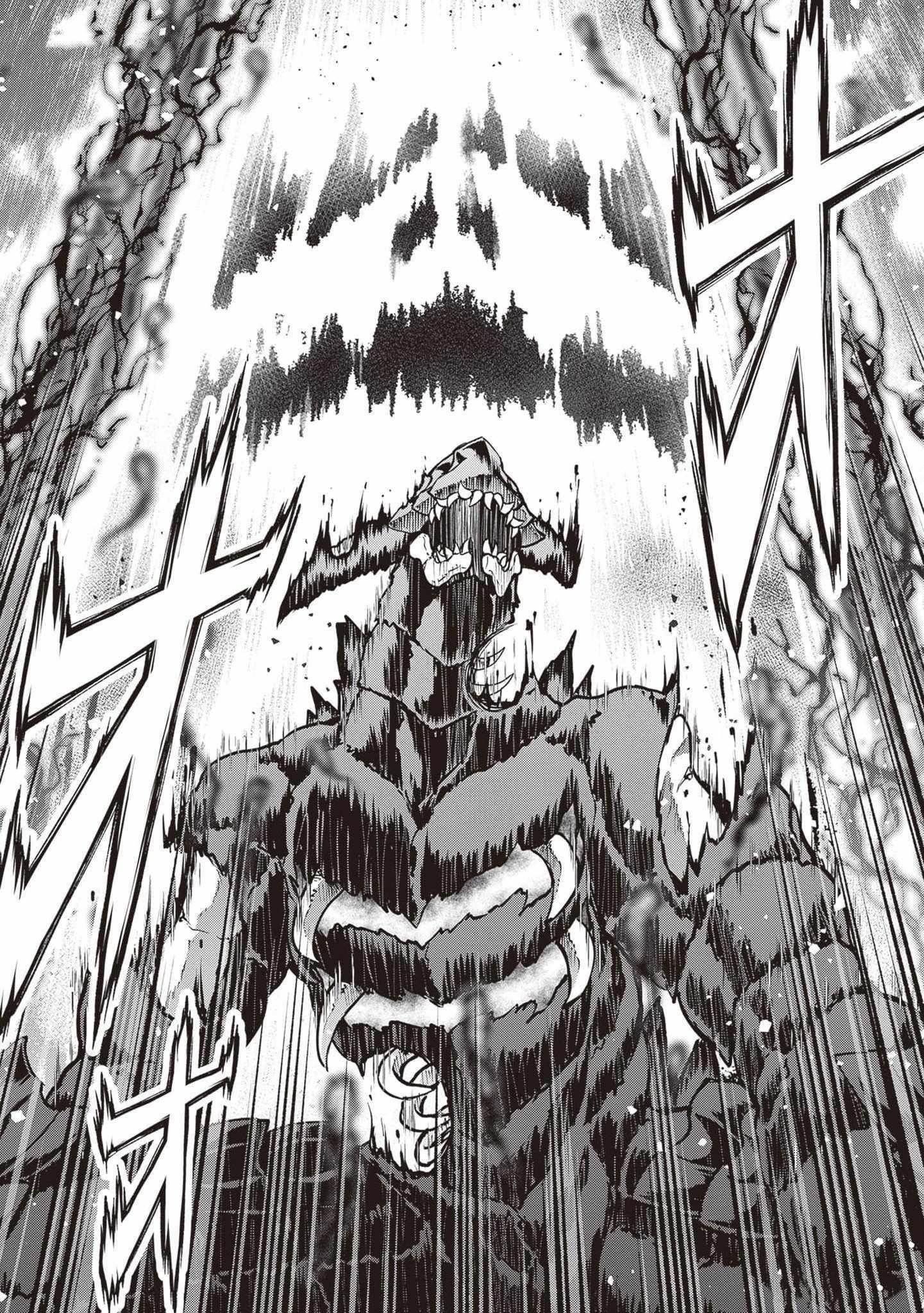 He Didn’t Want To Be The Center Of Attention, Hence, After Defeating The Demon Lord, He Became A Guild Master Chapter 48 - Page 23