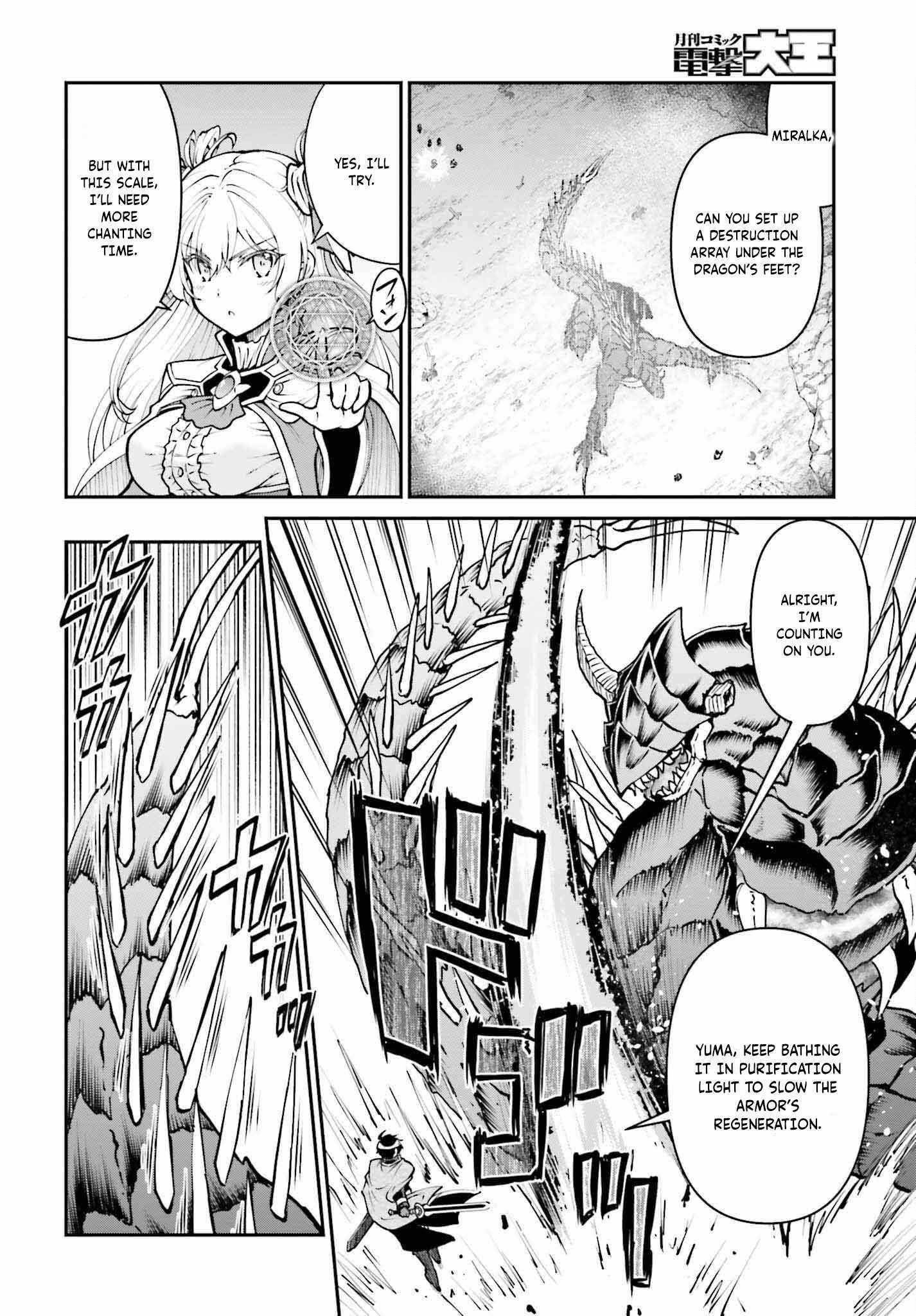 He Didn’t Want To Be The Center Of Attention, Hence, After Defeating The Demon Lord, He Became A Guild Master Chapter 49 - Page 10