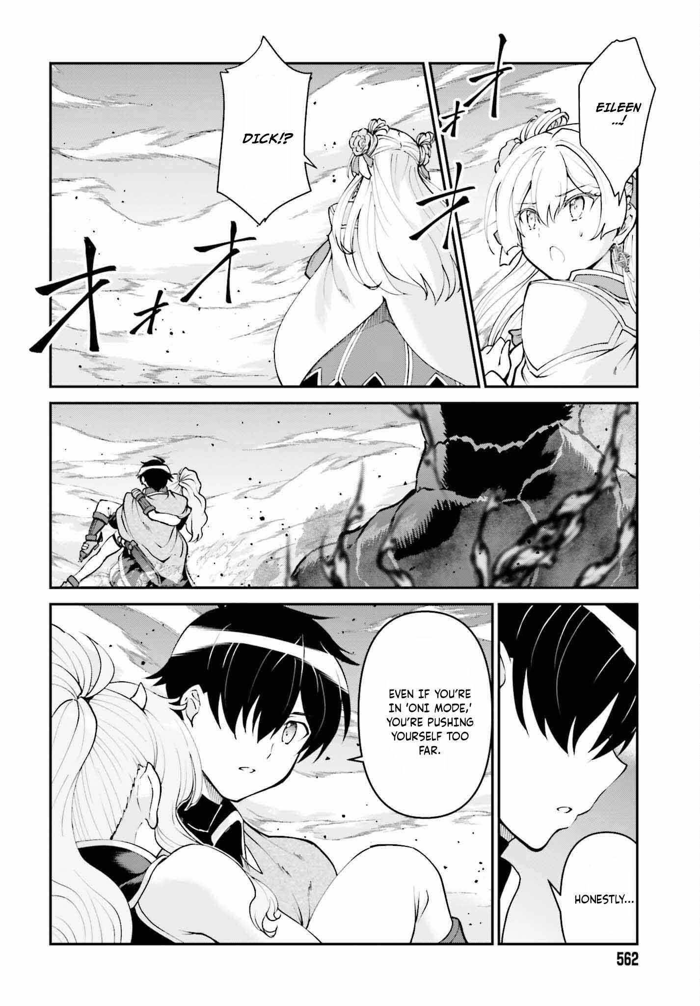 He Didn’t Want To Be The Center Of Attention, Hence, After Defeating The Demon Lord, He Became A Guild Master Chapter 49 - Page 2