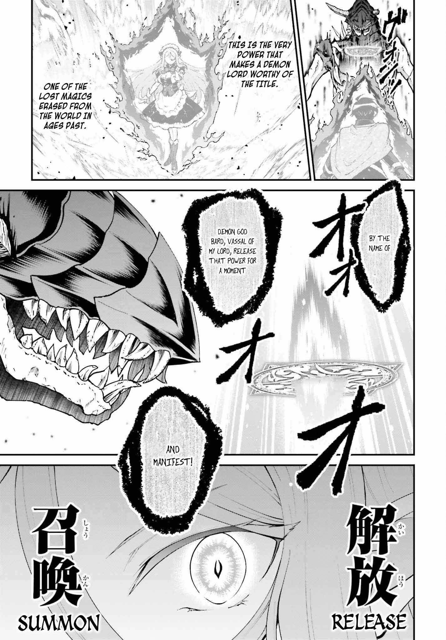 He Didn’t Want To Be The Center Of Attention, Hence, After Defeating The Demon Lord, He Became A Guild Master Chapter 49 - Page 21