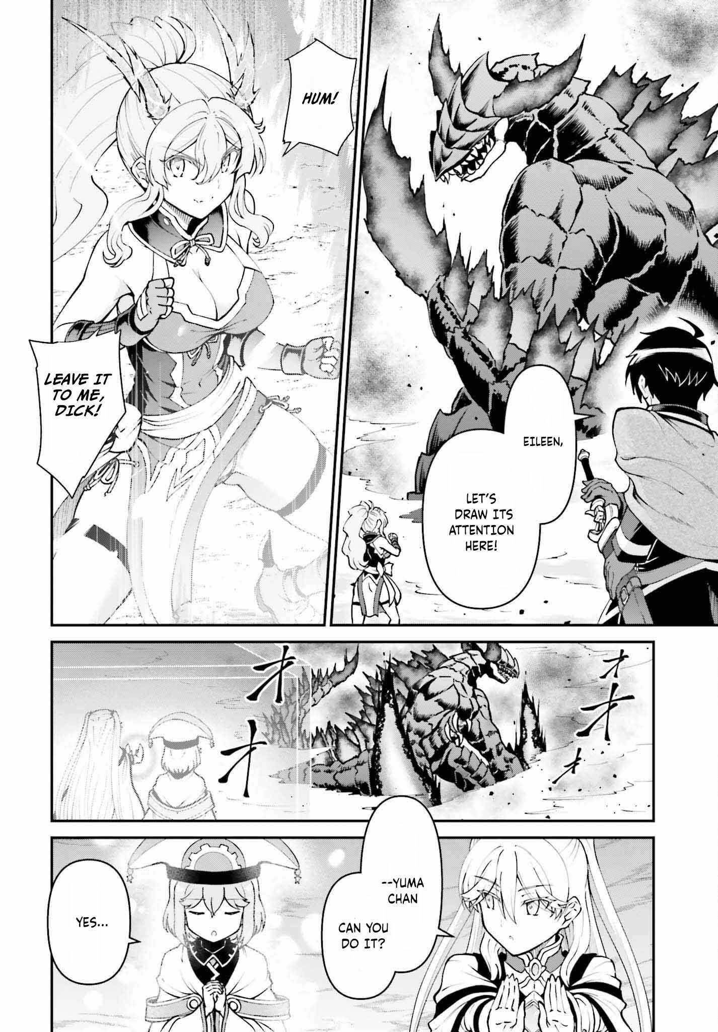 He Didn’t Want To Be The Center Of Attention, Hence, After Defeating The Demon Lord, He Became A Guild Master Chapter 49 - Page 6
