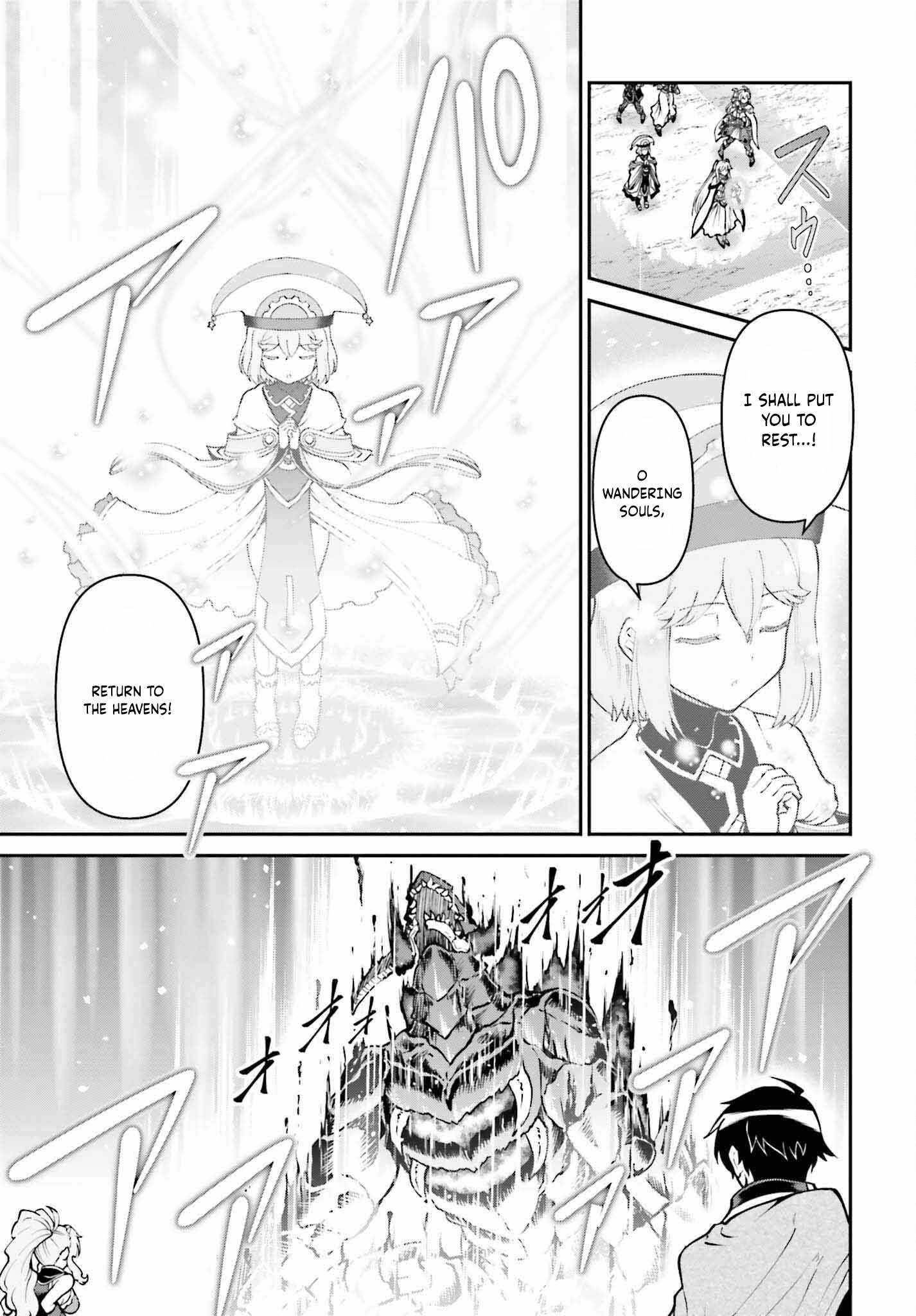 He Didn’t Want To Be The Center Of Attention, Hence, After Defeating The Demon Lord, He Became A Guild Master Chapter 49 - Page 7