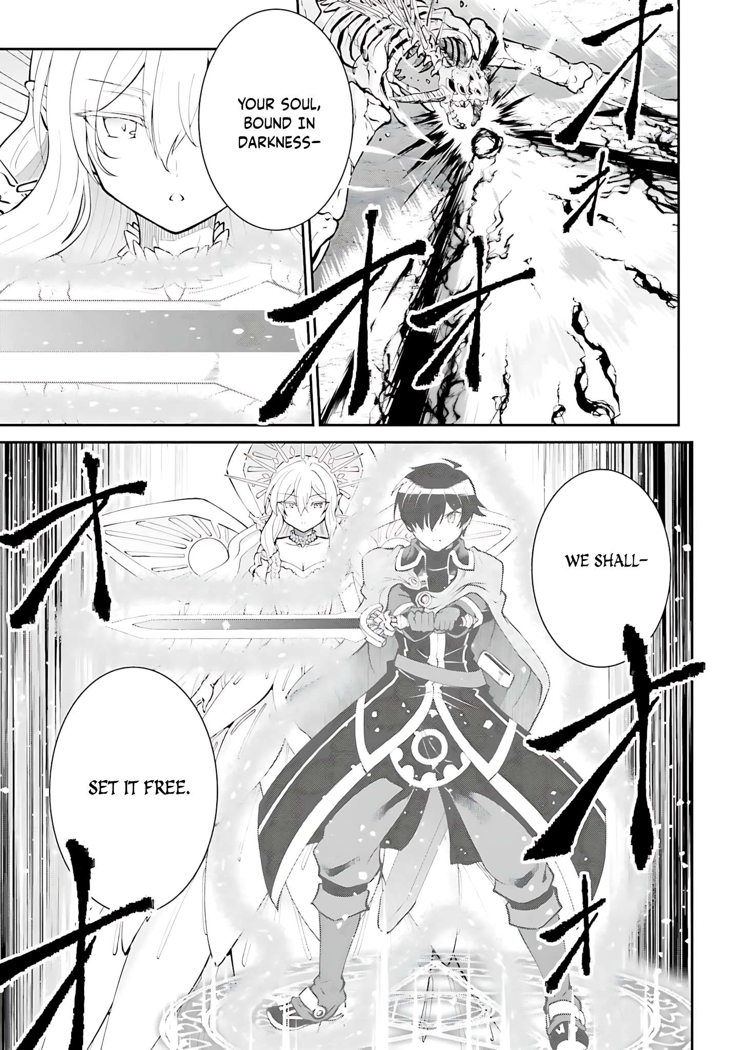 He Didn’t Want To Be The Center Of Attention, Hence, After Defeating The Demon Lord, He Became A Guild Master Chapter 50 - Page 12