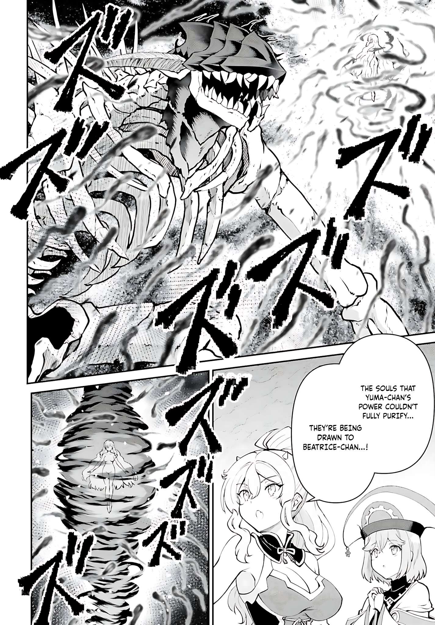 He Didn’t Want To Be The Center Of Attention, Hence, After Defeating The Demon Lord, He Became A Guild Master Chapter 50 - Page 5