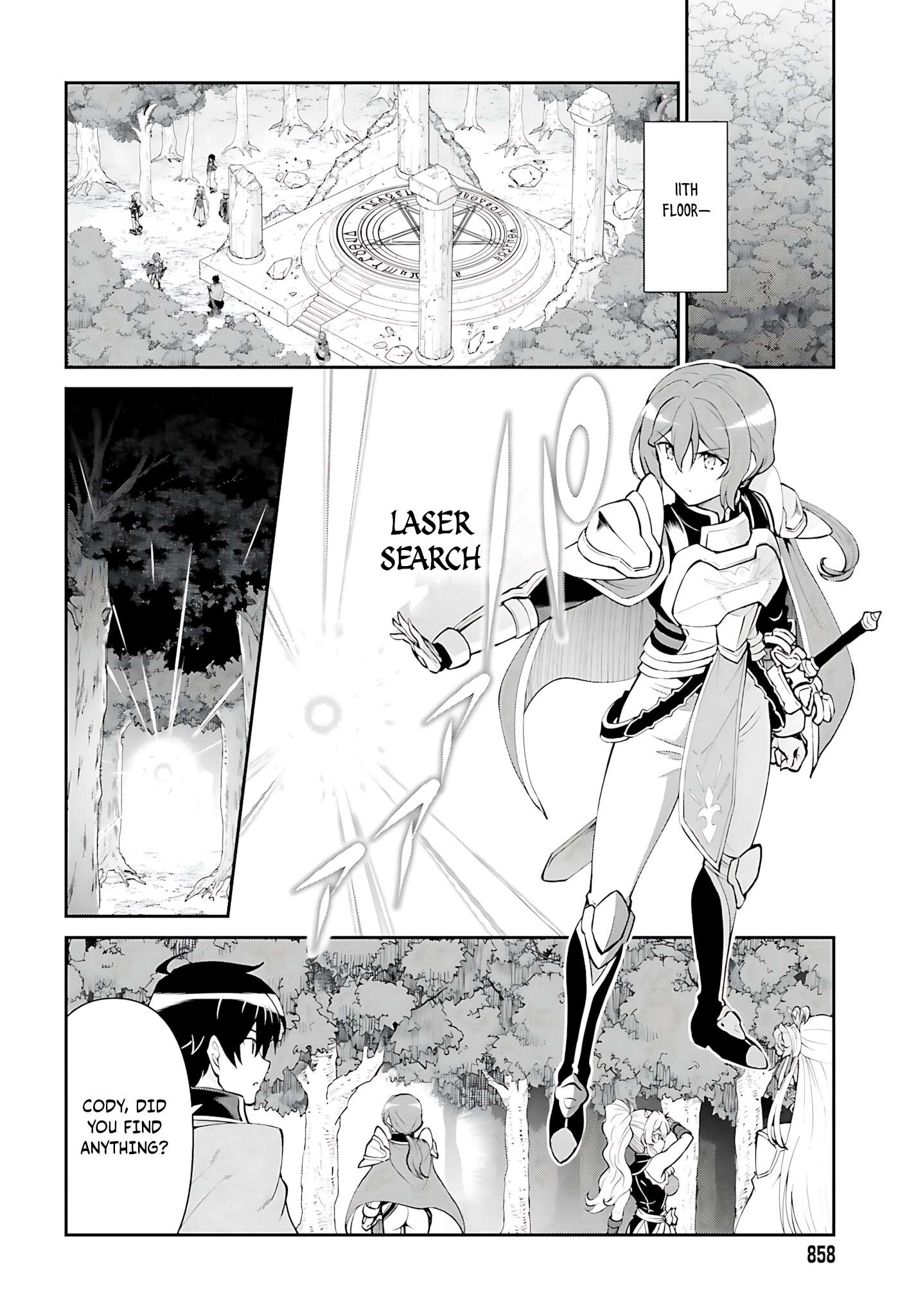 He Didn’t Want To Be The Center Of Attention, Hence, After Defeating The Demon Lord, He Became A Guild Master Chapter 51 - Page 3