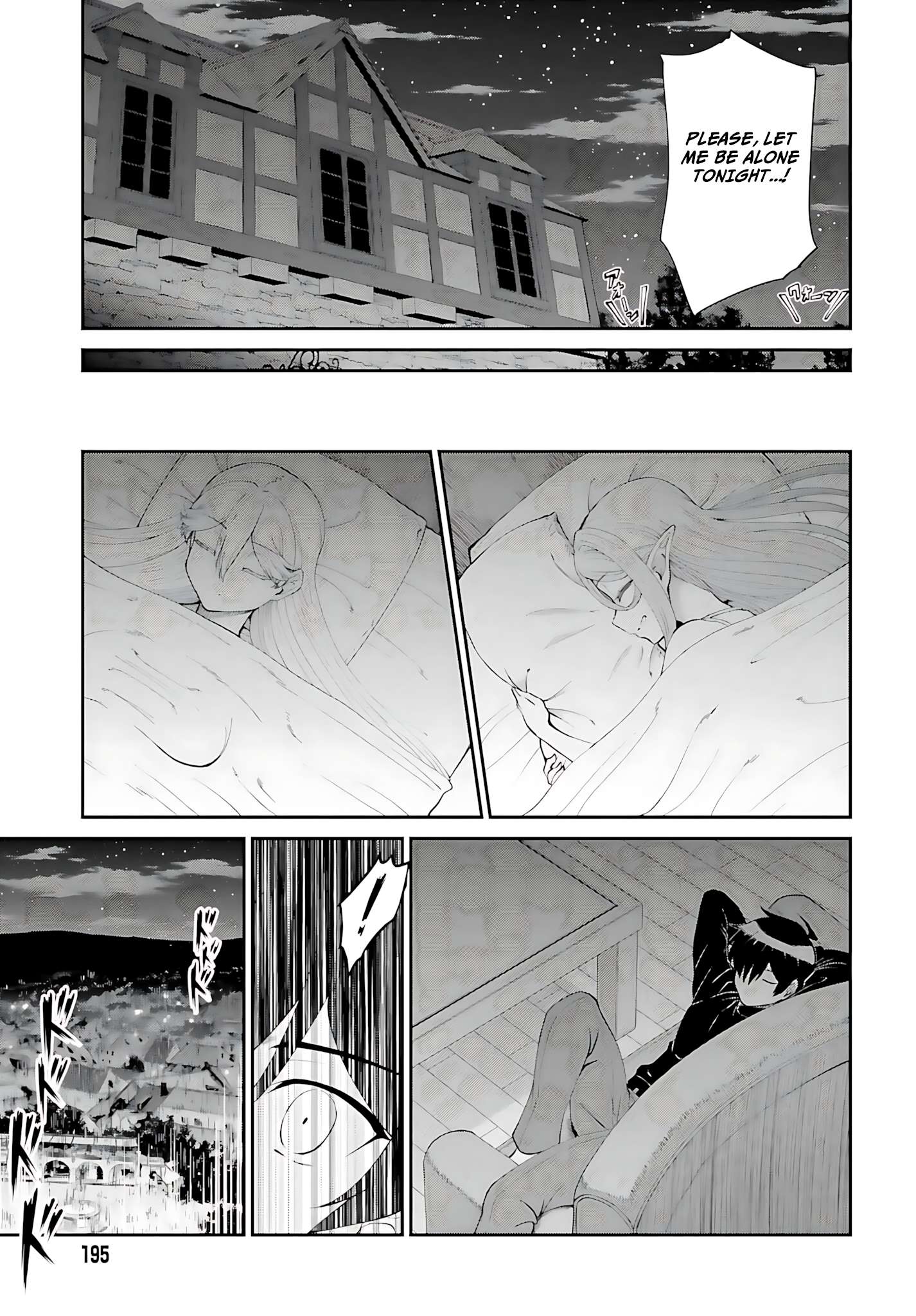 He Didn’t Want To Be The Center Of Attention, Hence, After Defeating The Demon Lord, He Became A Guild Master Chapter 52 - Page 16