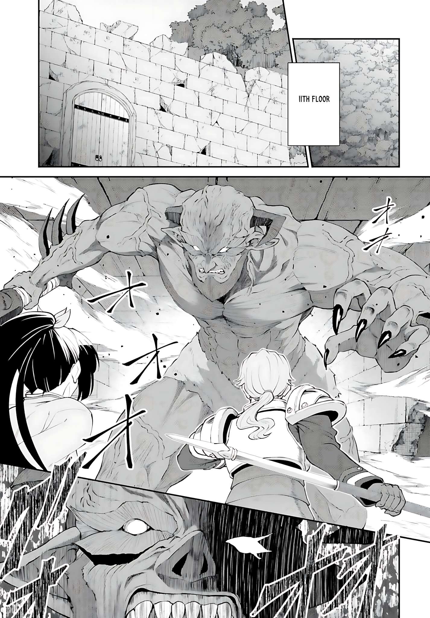He Didn’t Want To Be The Center Of Attention, Hence, After Defeating The Demon Lord, He Became A Guild Master Chapter 52 - Page 18